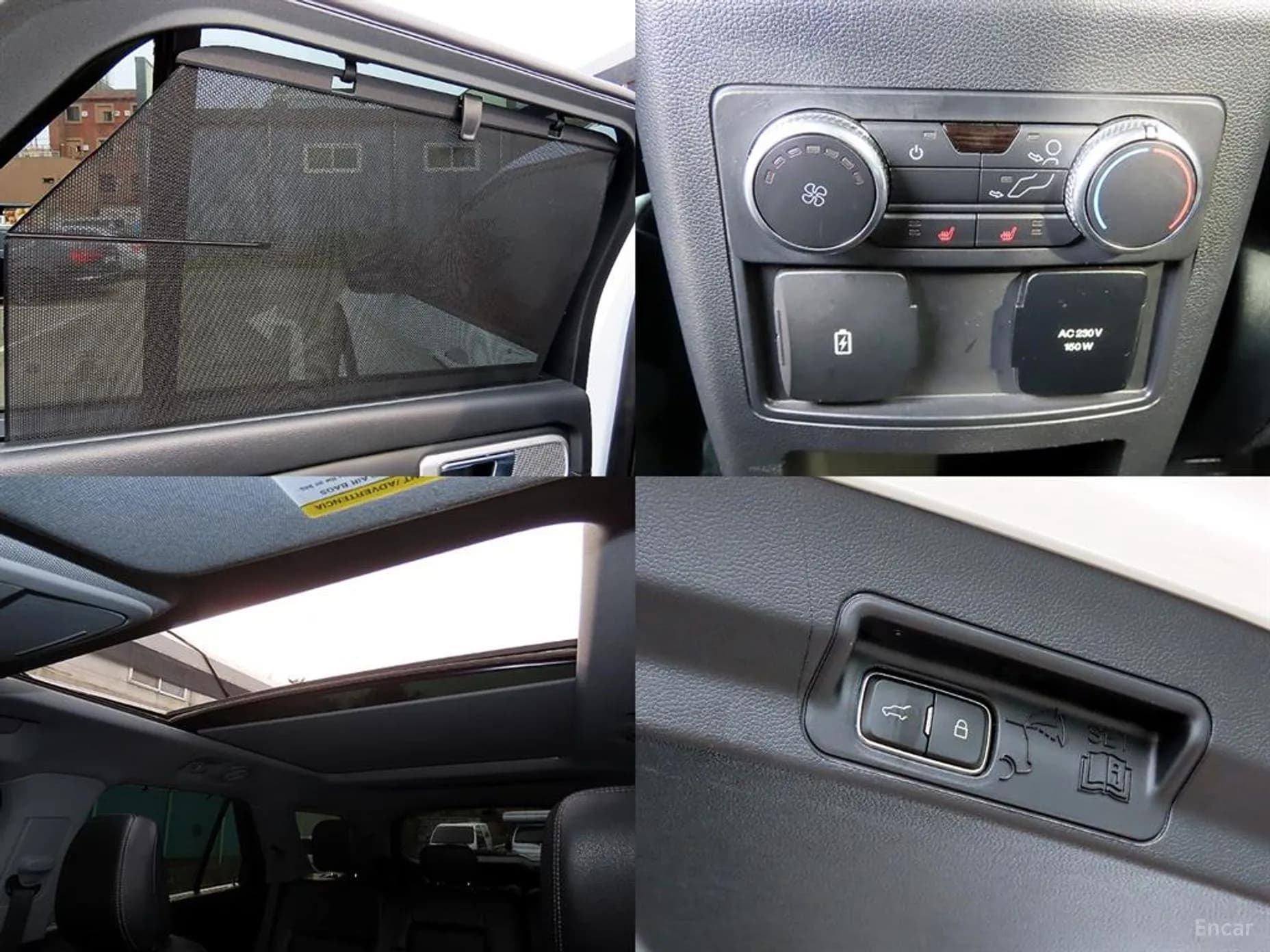 Explorer 6th Generation