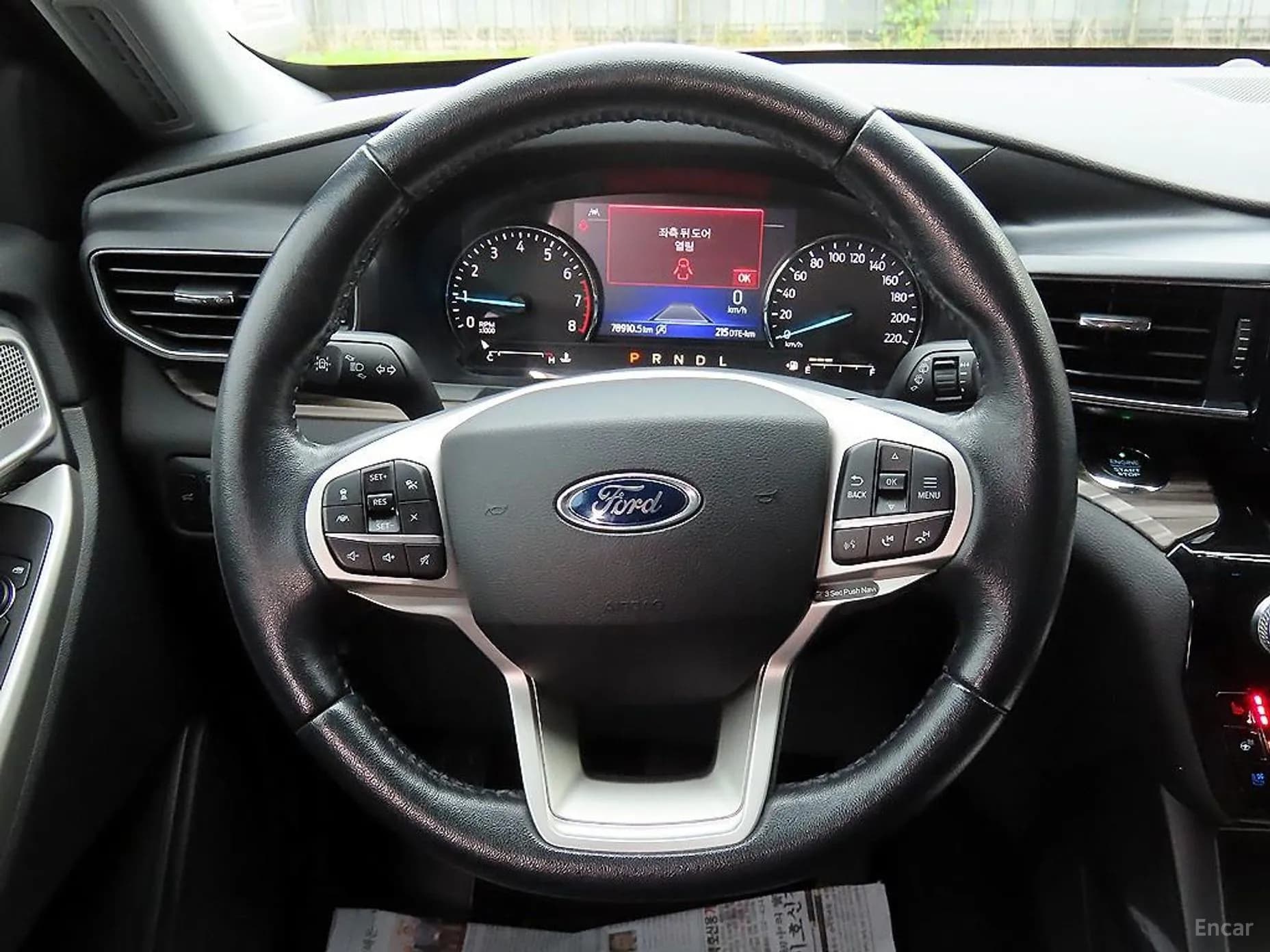 Explorer 6th Generation