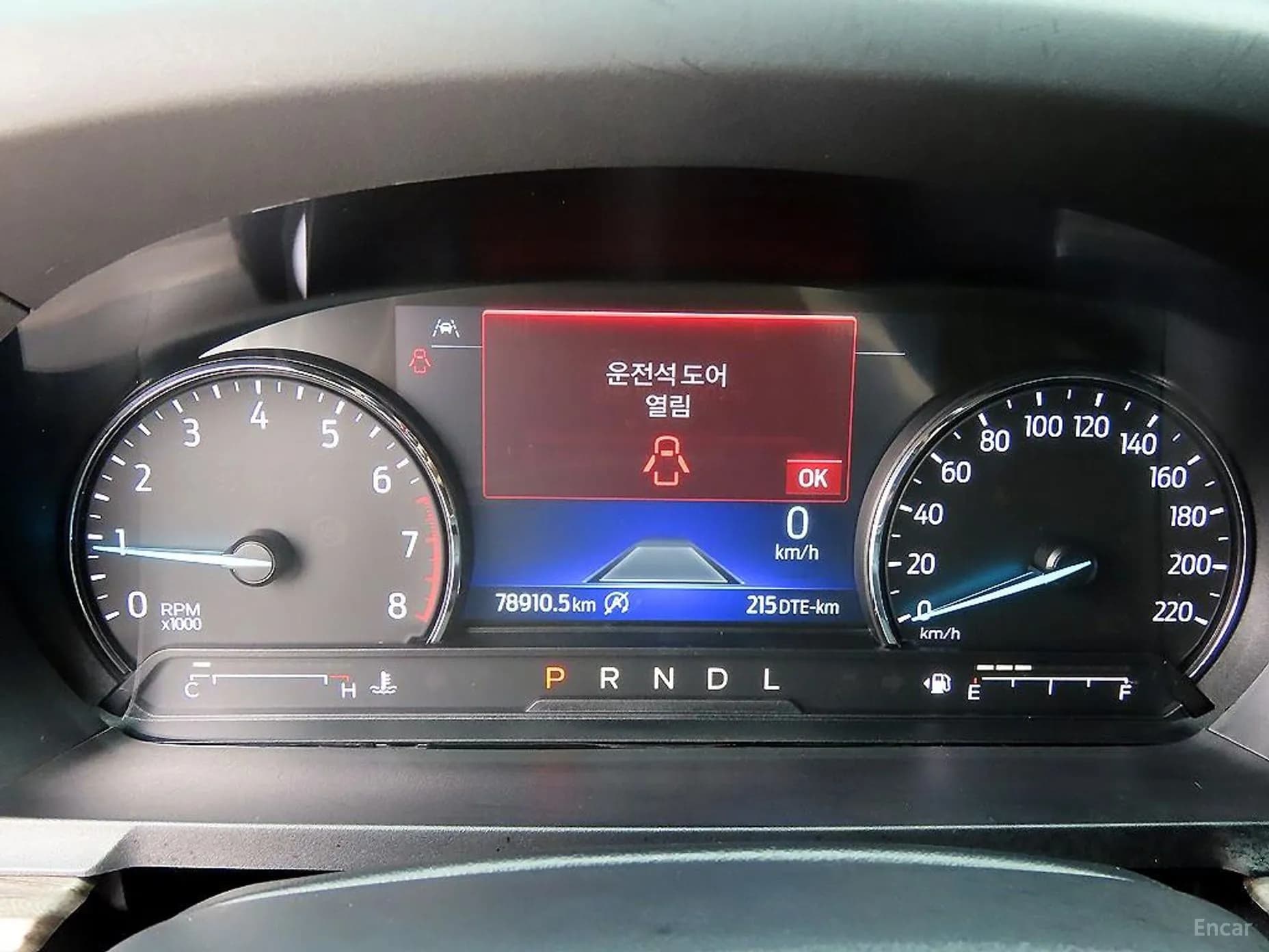 Explorer 6th Generation