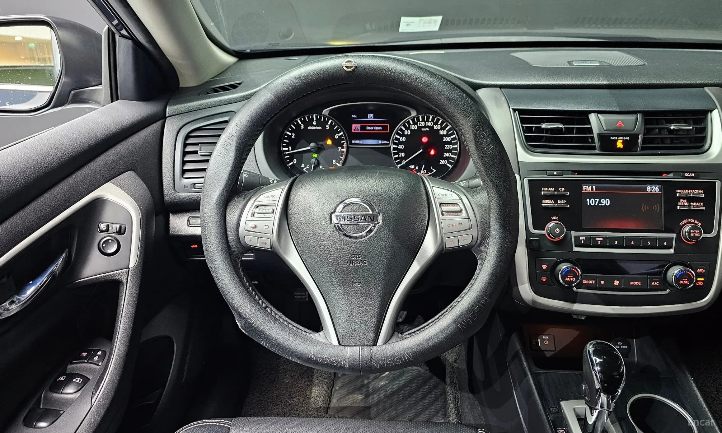 Altima