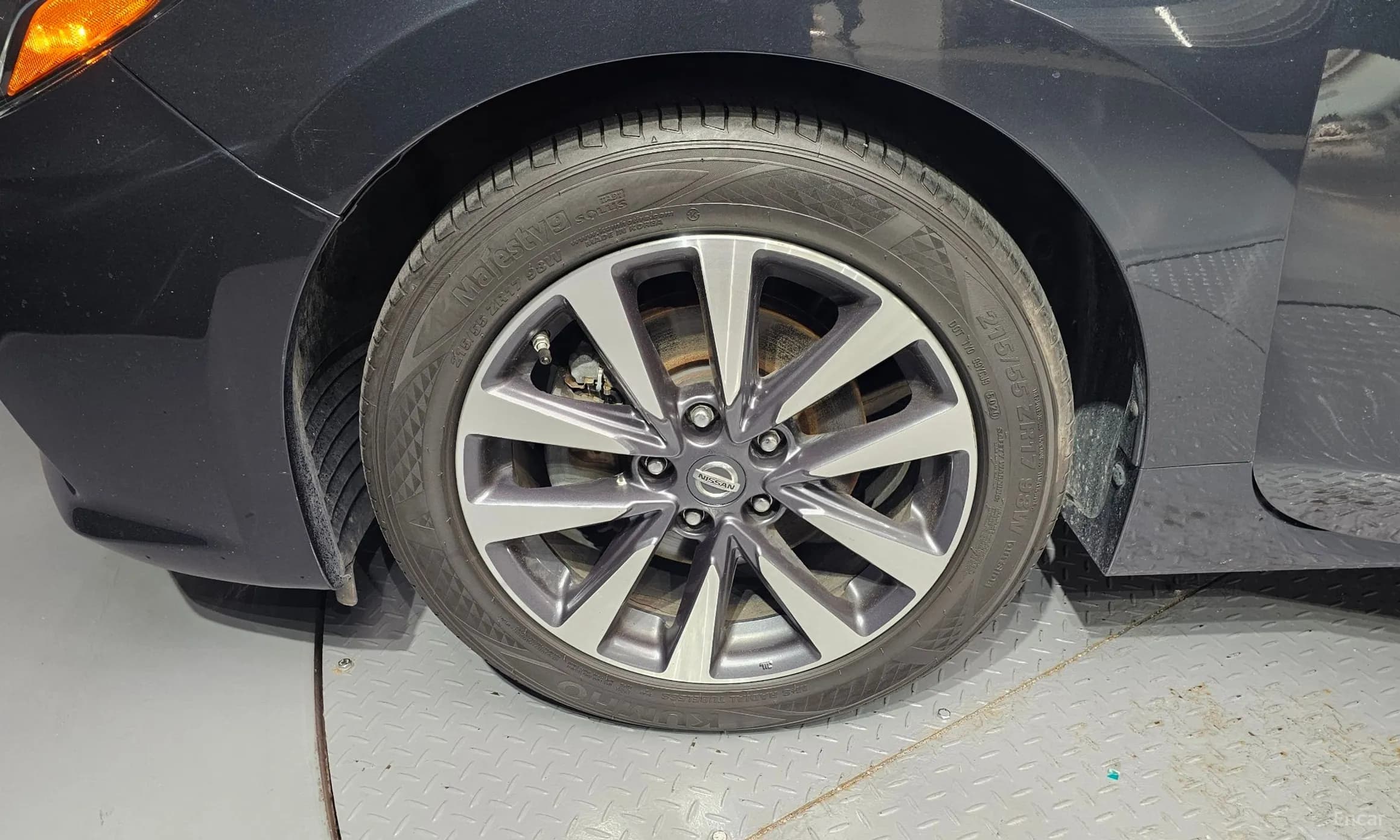 Altima