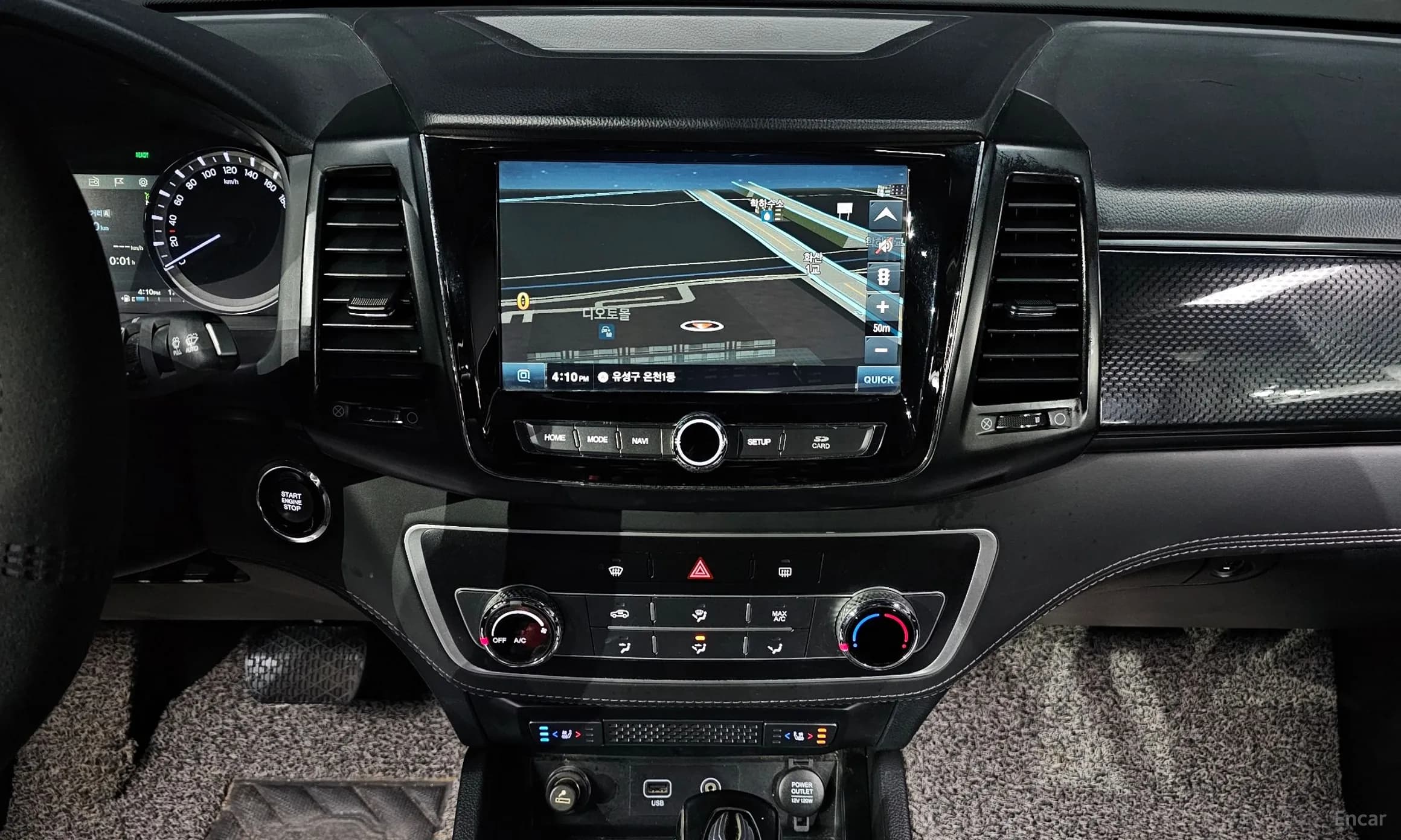 Rexton Sports
