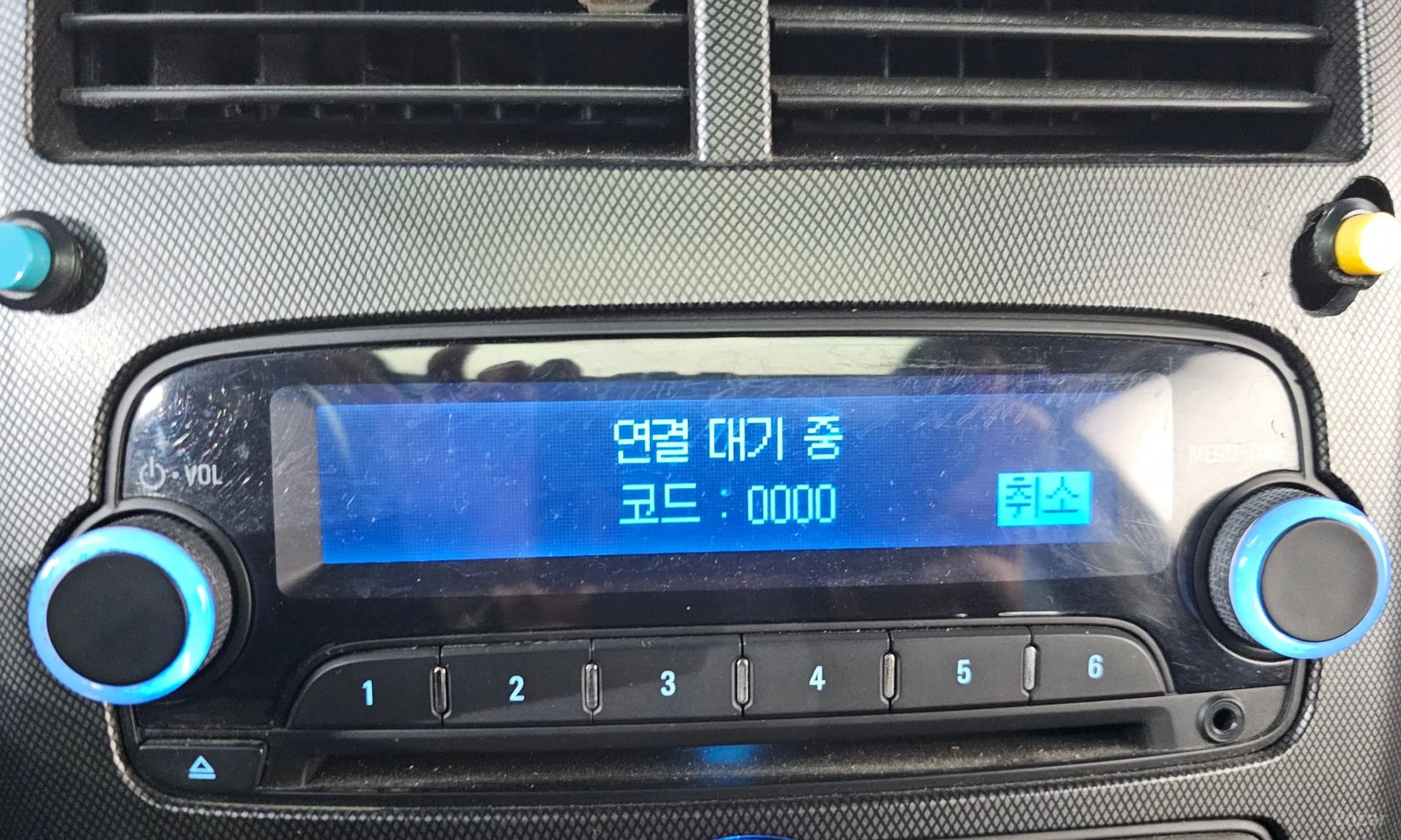 Aveo Hatchback