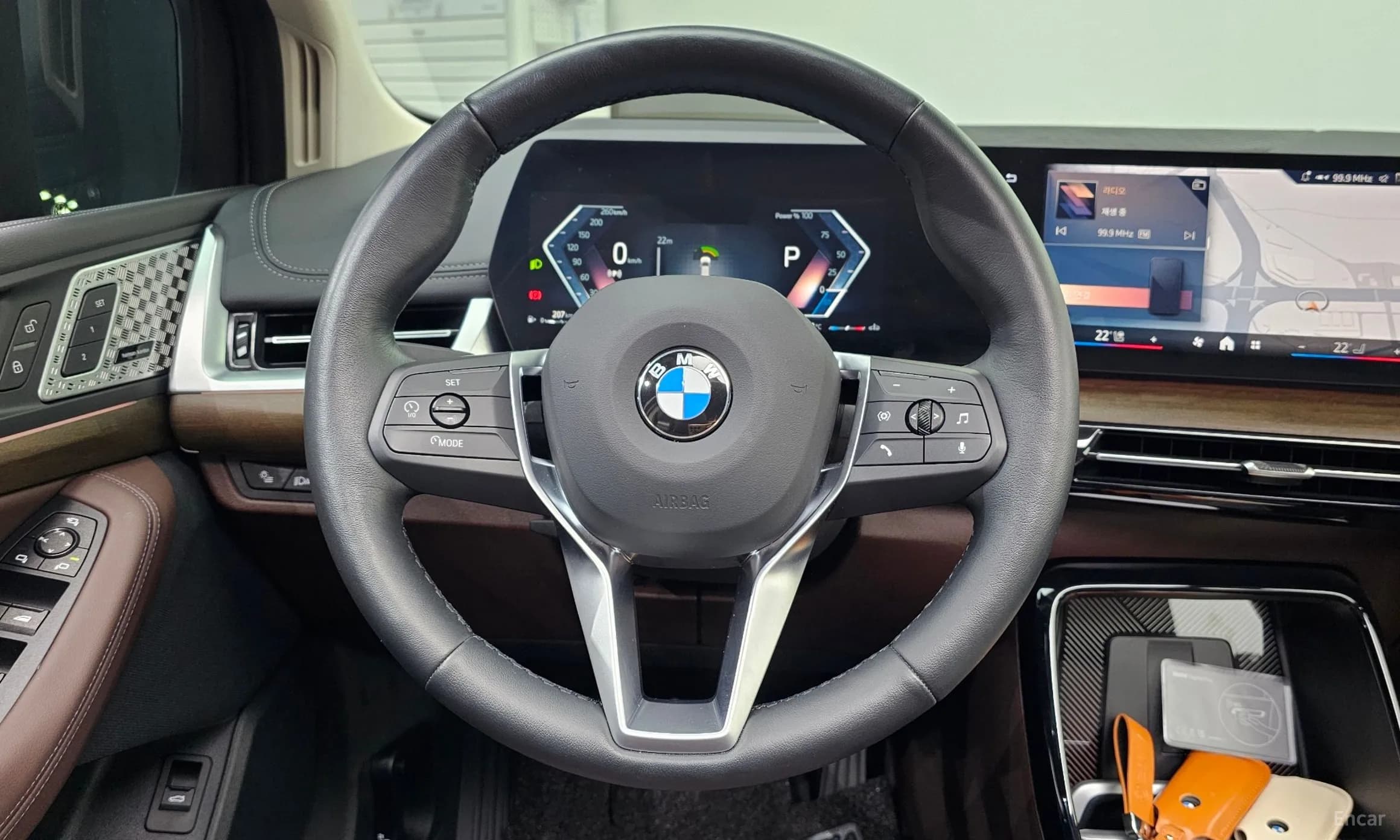 2 Series Active Tourer (U06)