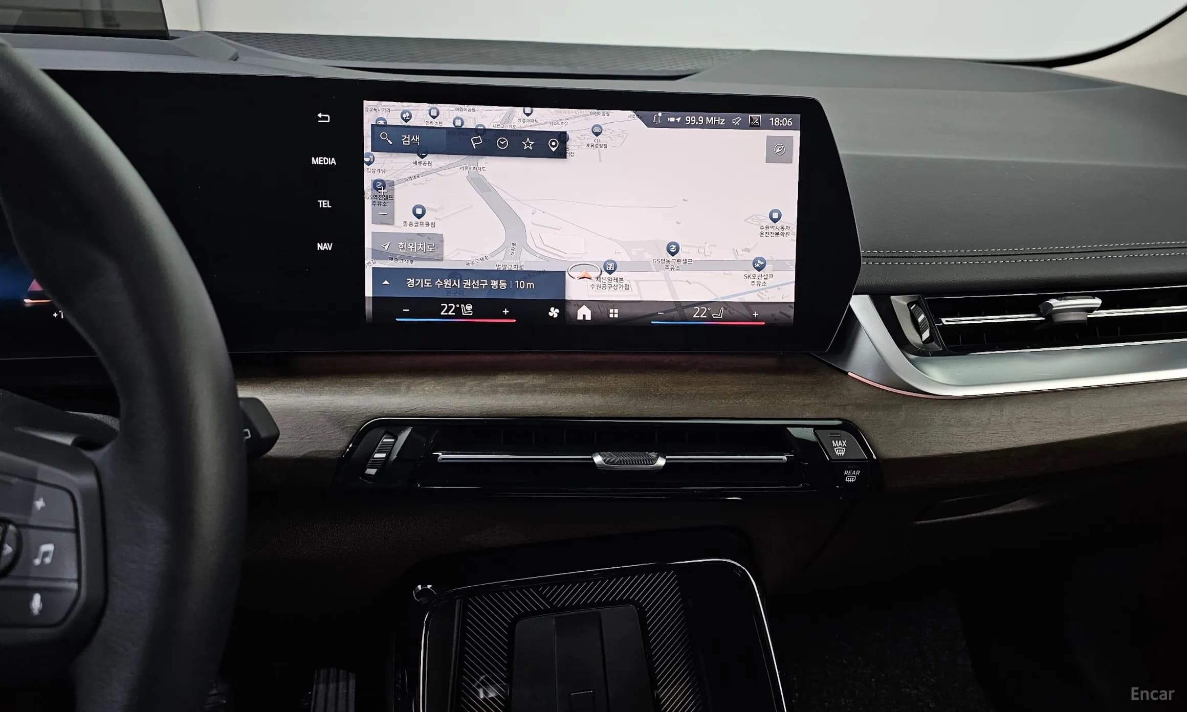 2 Series Active Tourer (U06)