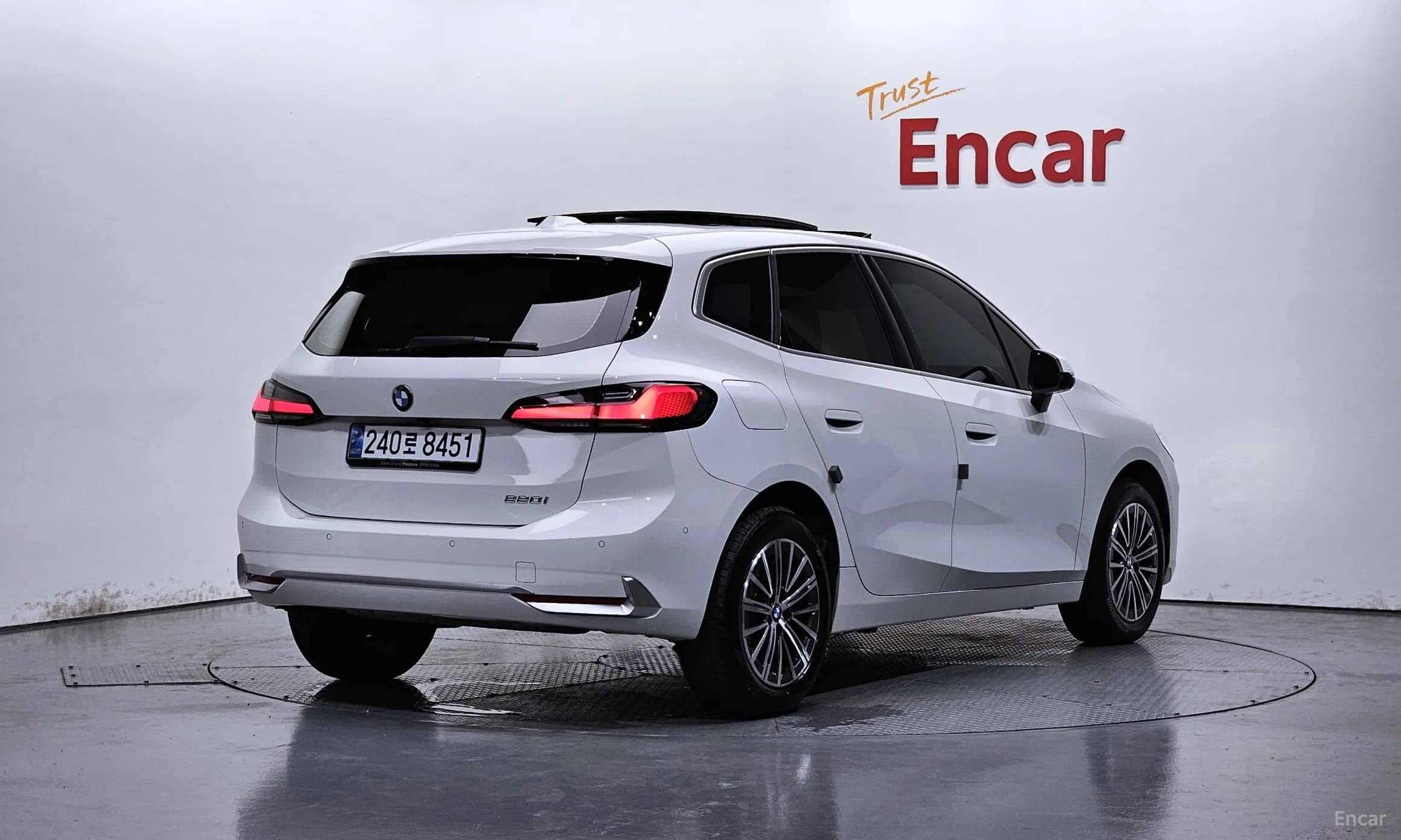 2 Series Active Tourer (U06)