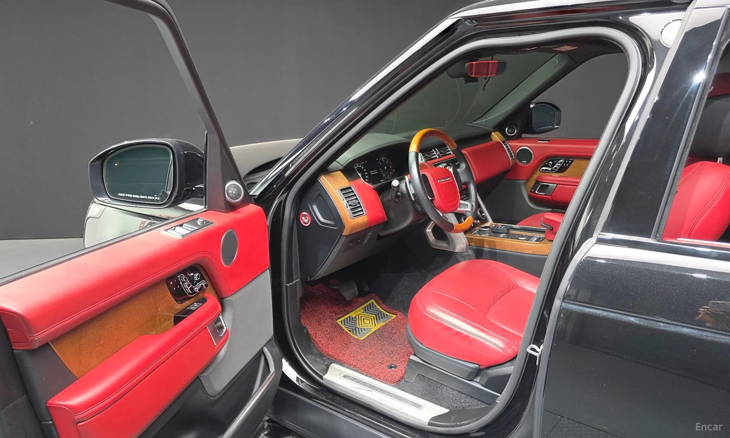 Range Rover 4th Generation