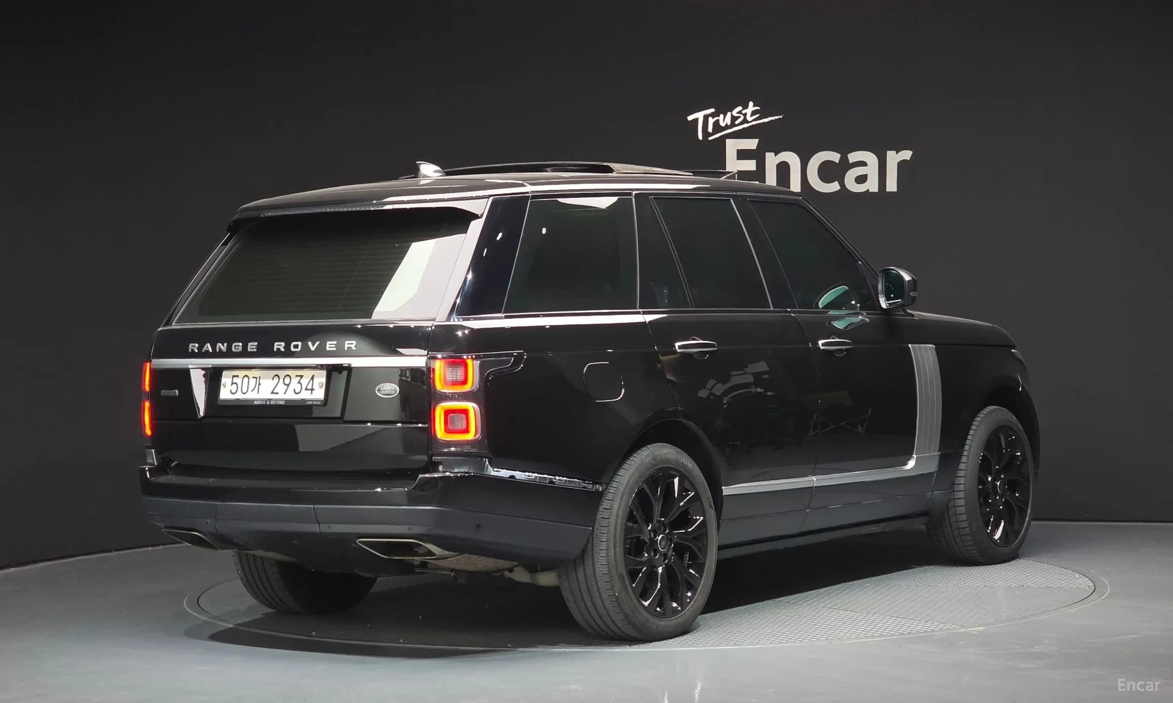 Range Rover 4th Generation