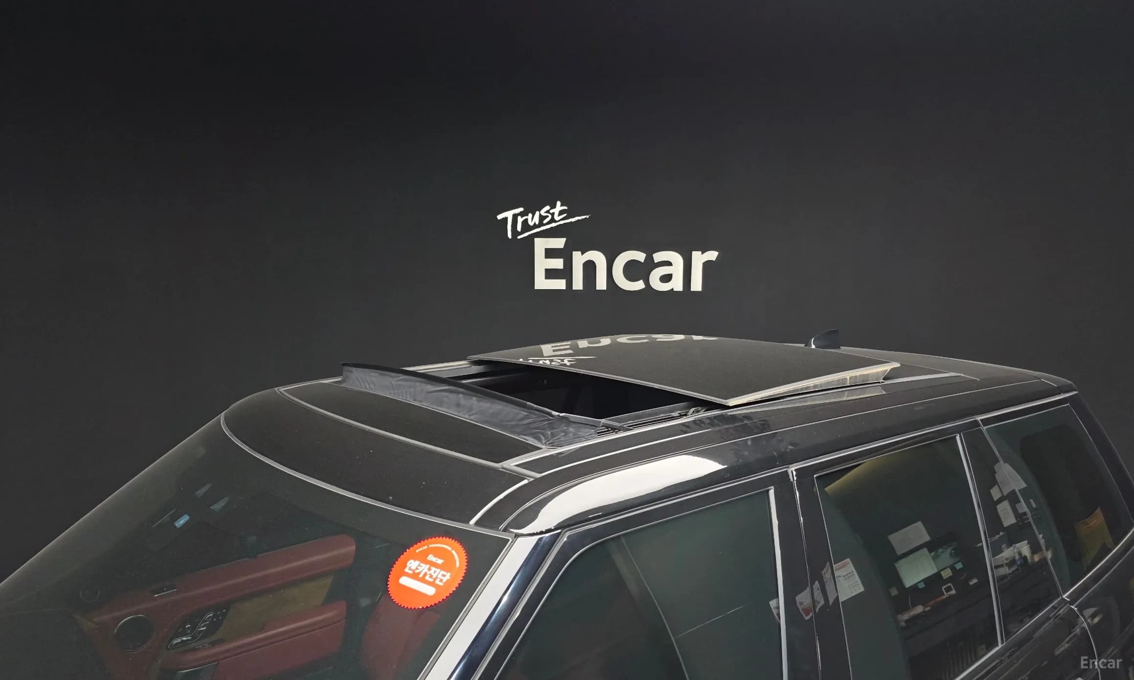 Range Rover 4th Generation