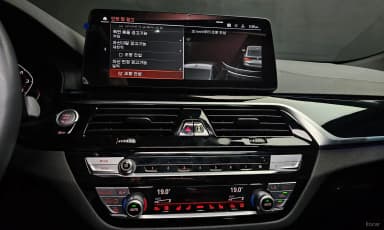 6-Series GT (G32)