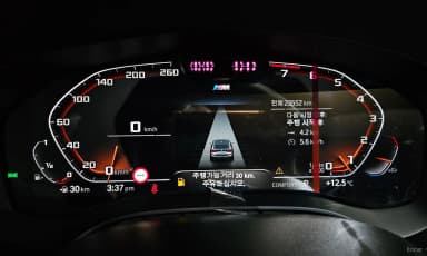 6-Series GT (G32)