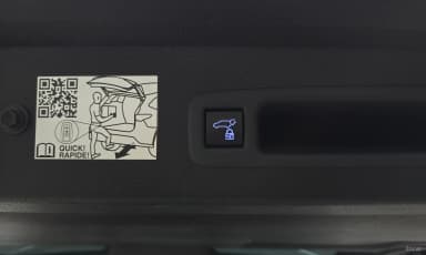 Siena 4th generation