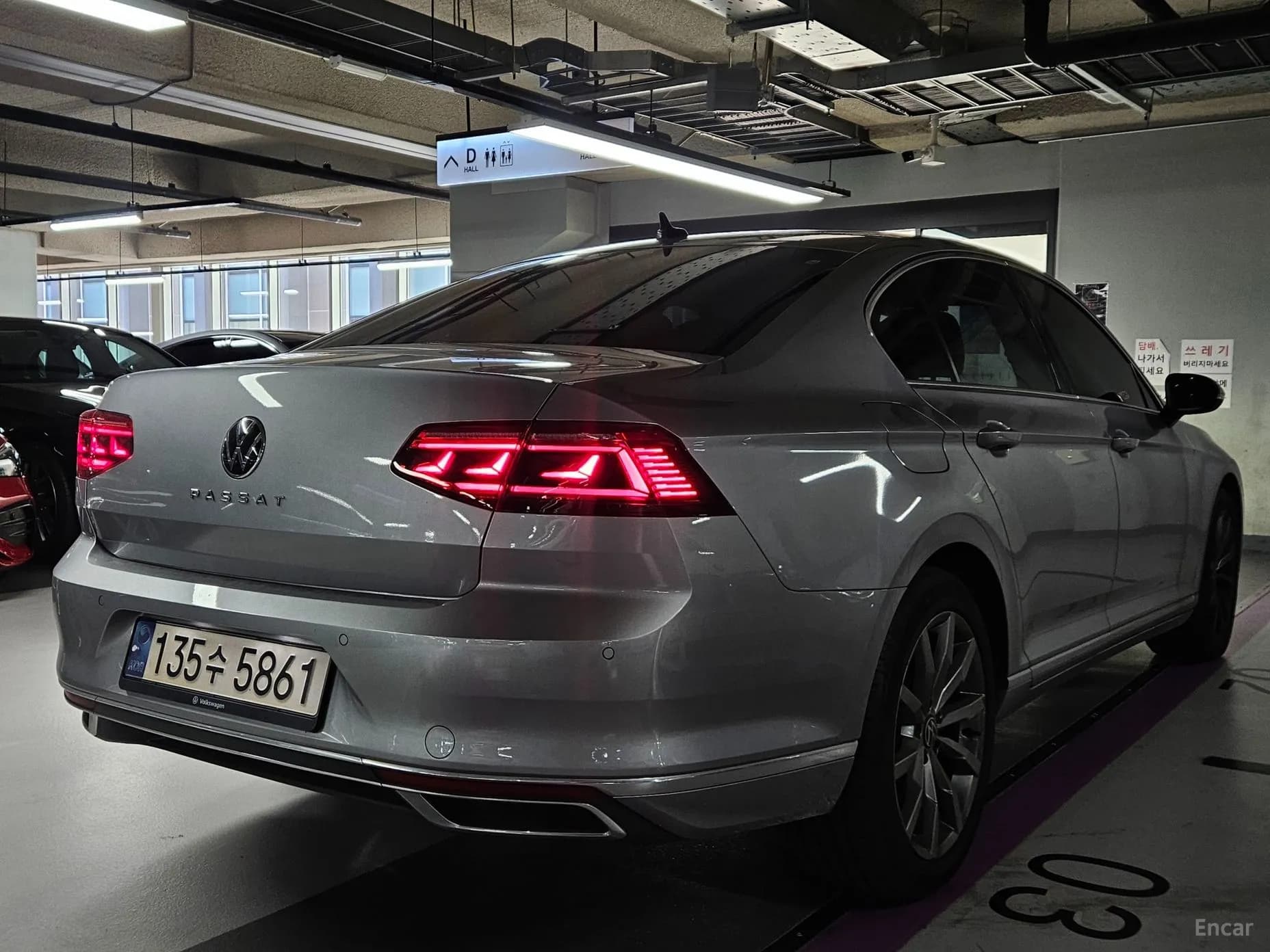 Passat GT (B8)