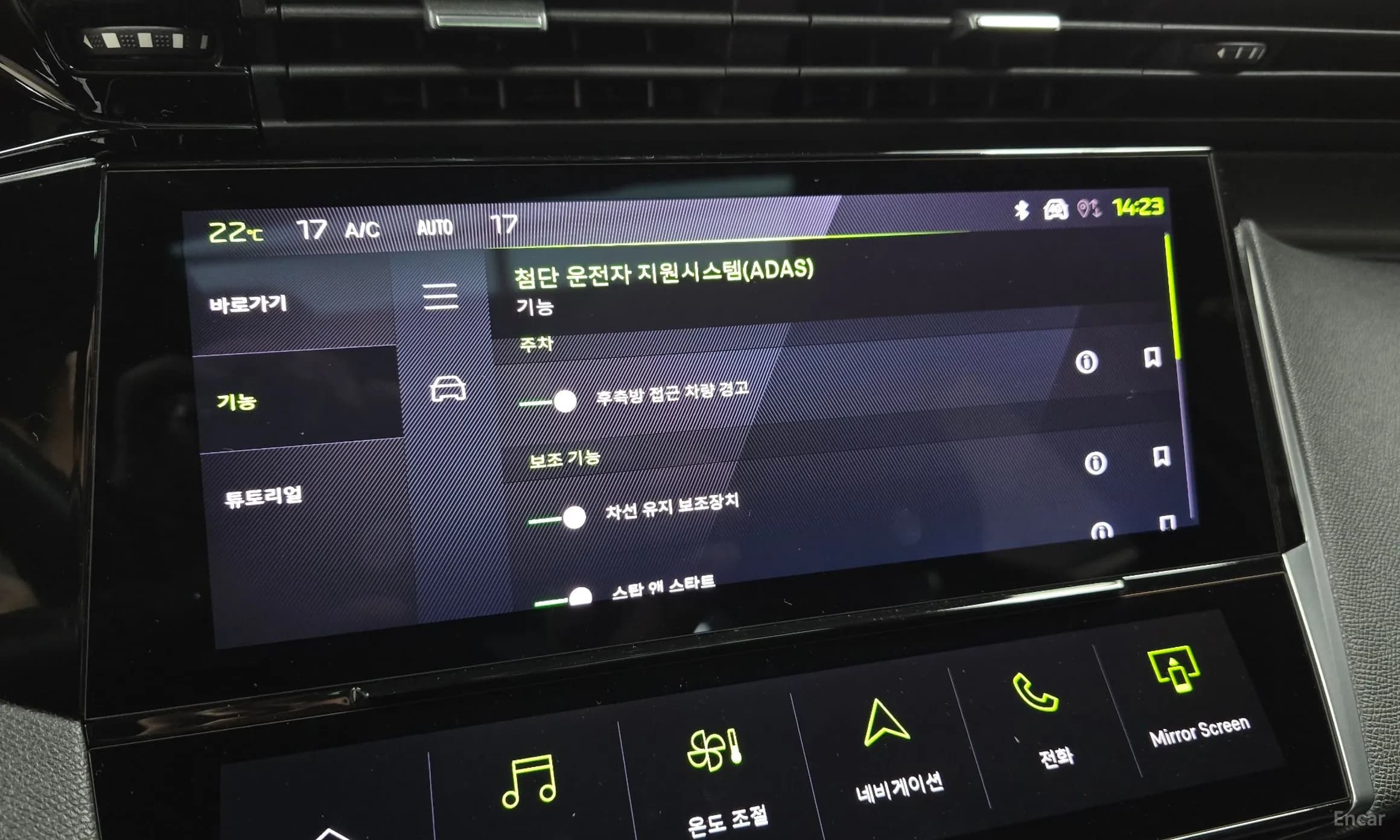 m1Bw200E2YqeygG33_dc2:407