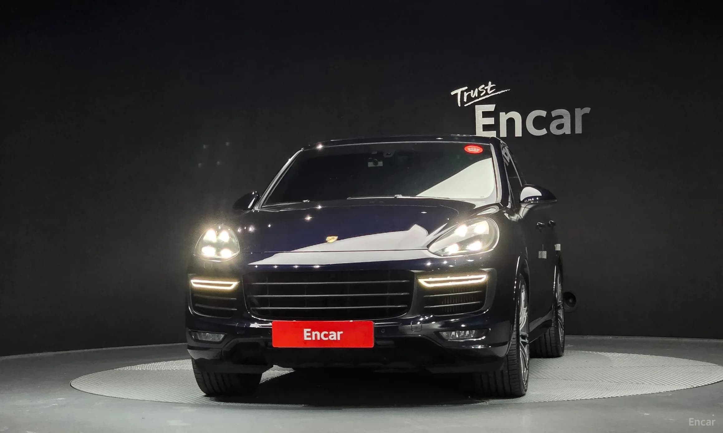 New Cayenne