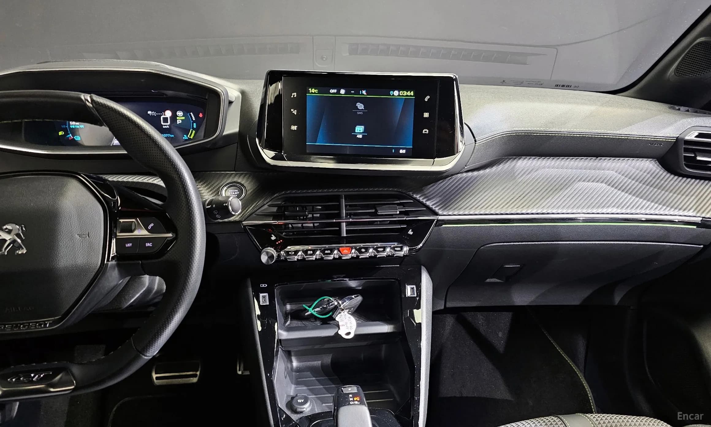 e-208 Second Generation