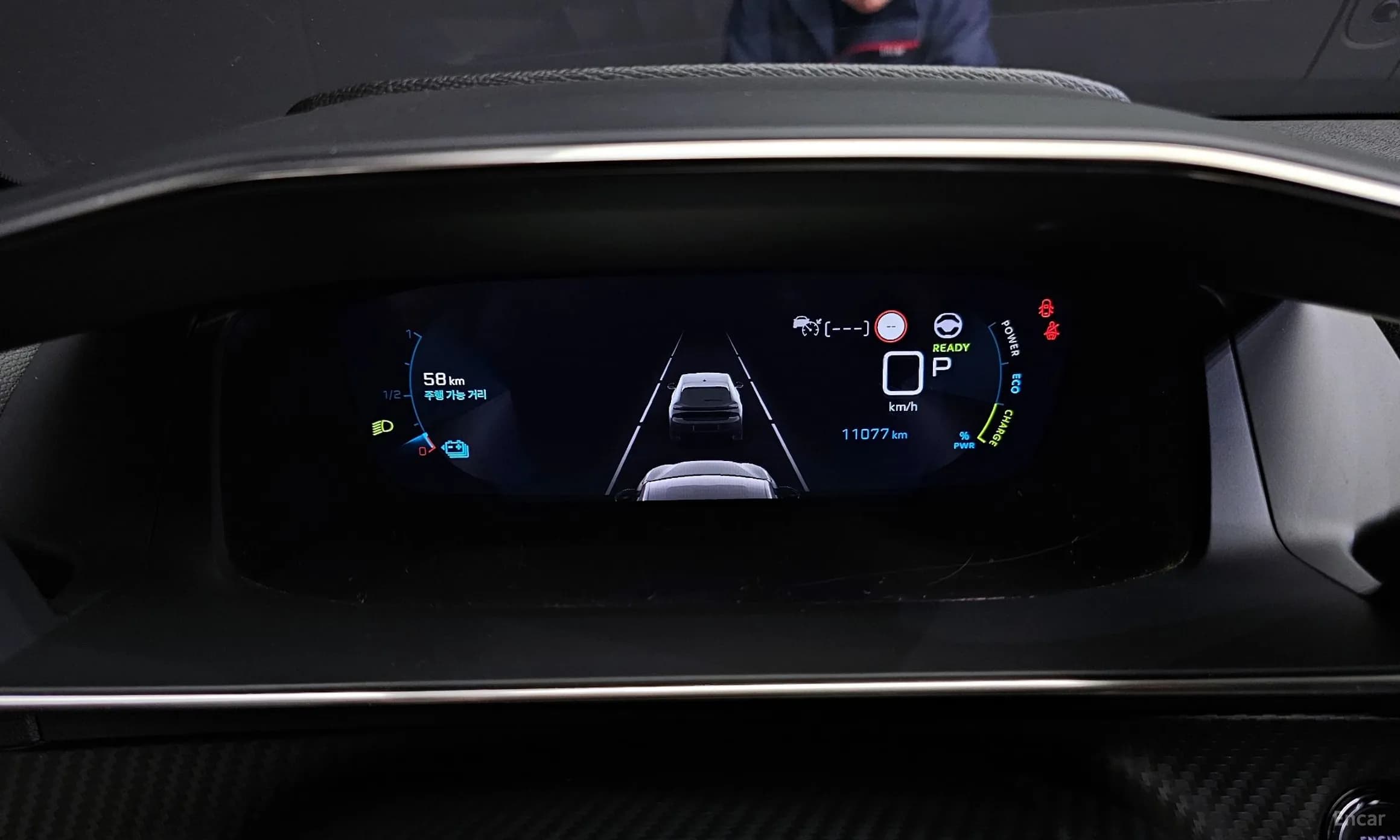 e-208 Second Generation