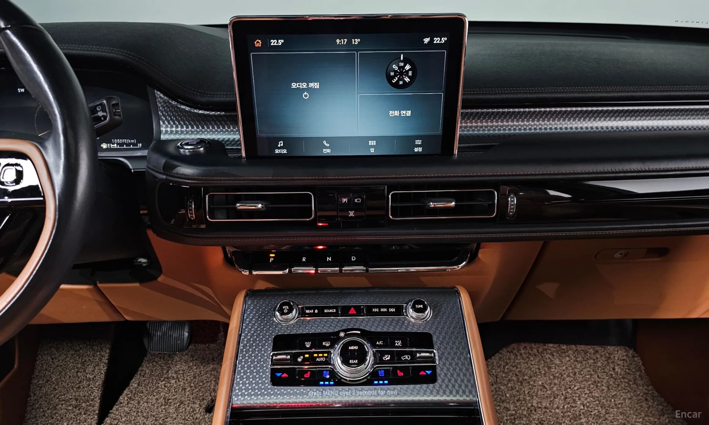 Aviator 2nd Generation