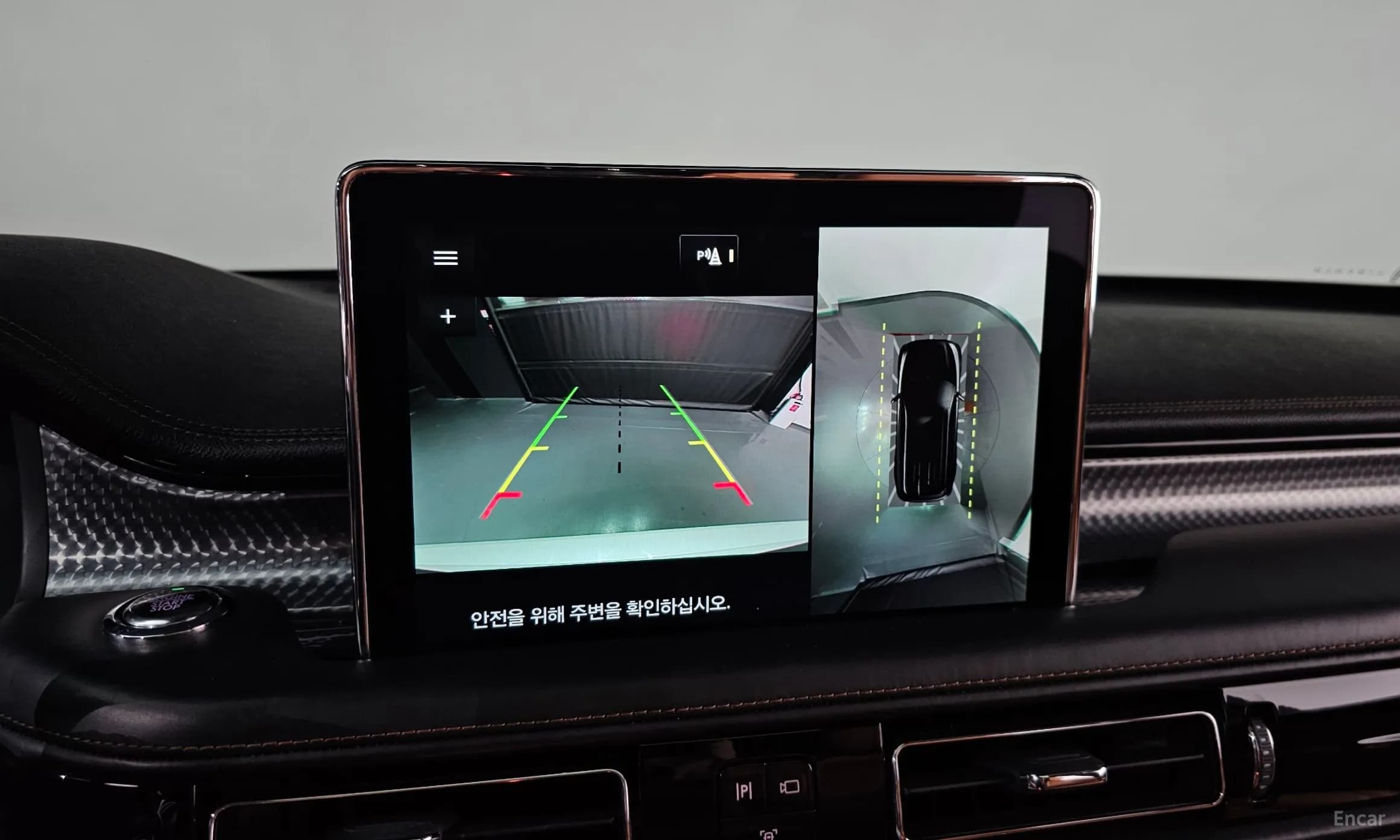 Aviator 2nd Generation