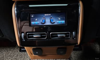 Aviator 2nd Generation