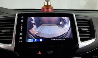 Pilot 3rd Generation