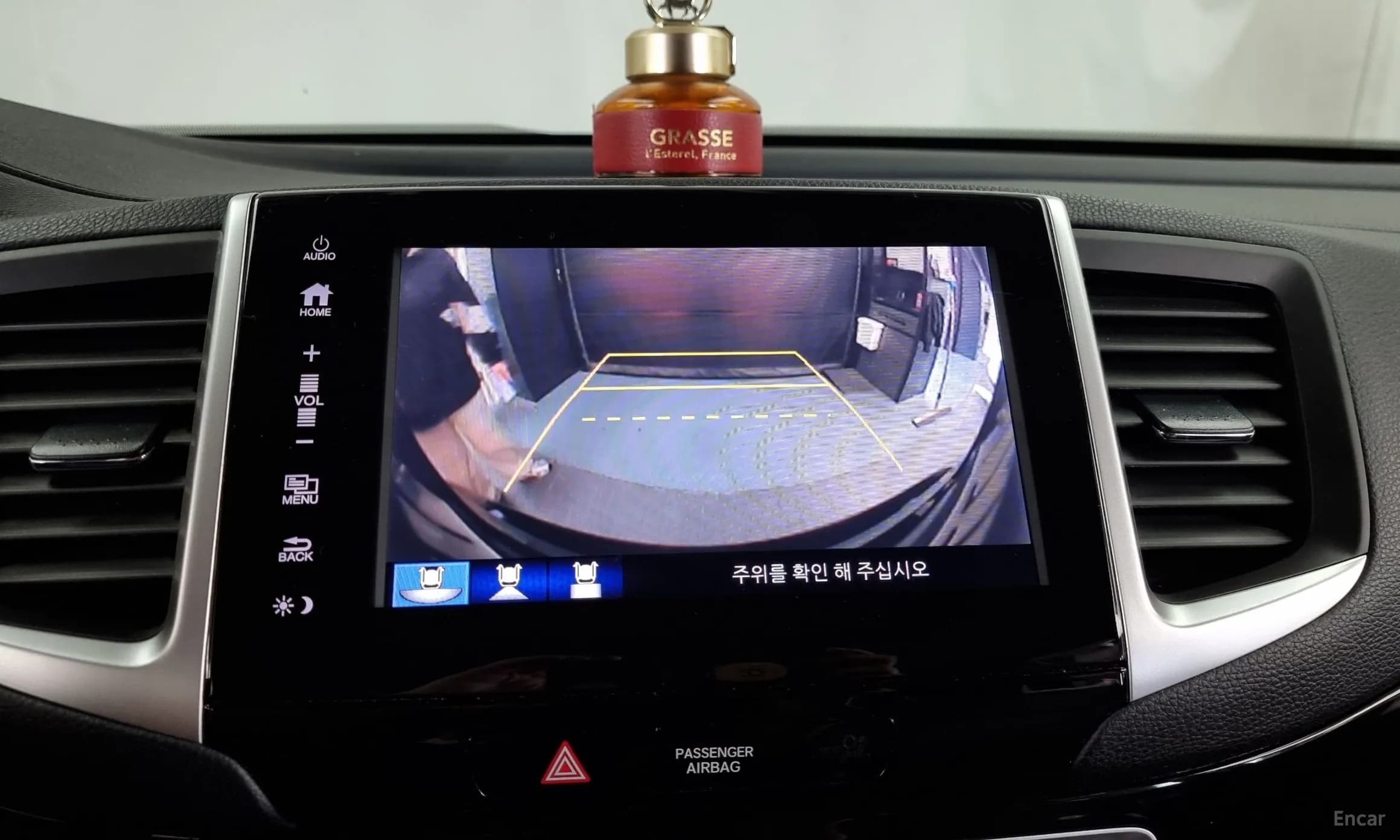 Pilot 3rd Generation