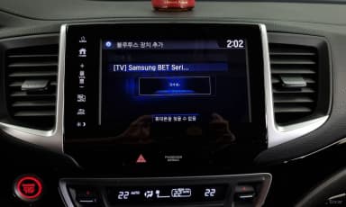 Pilot 3rd Generation