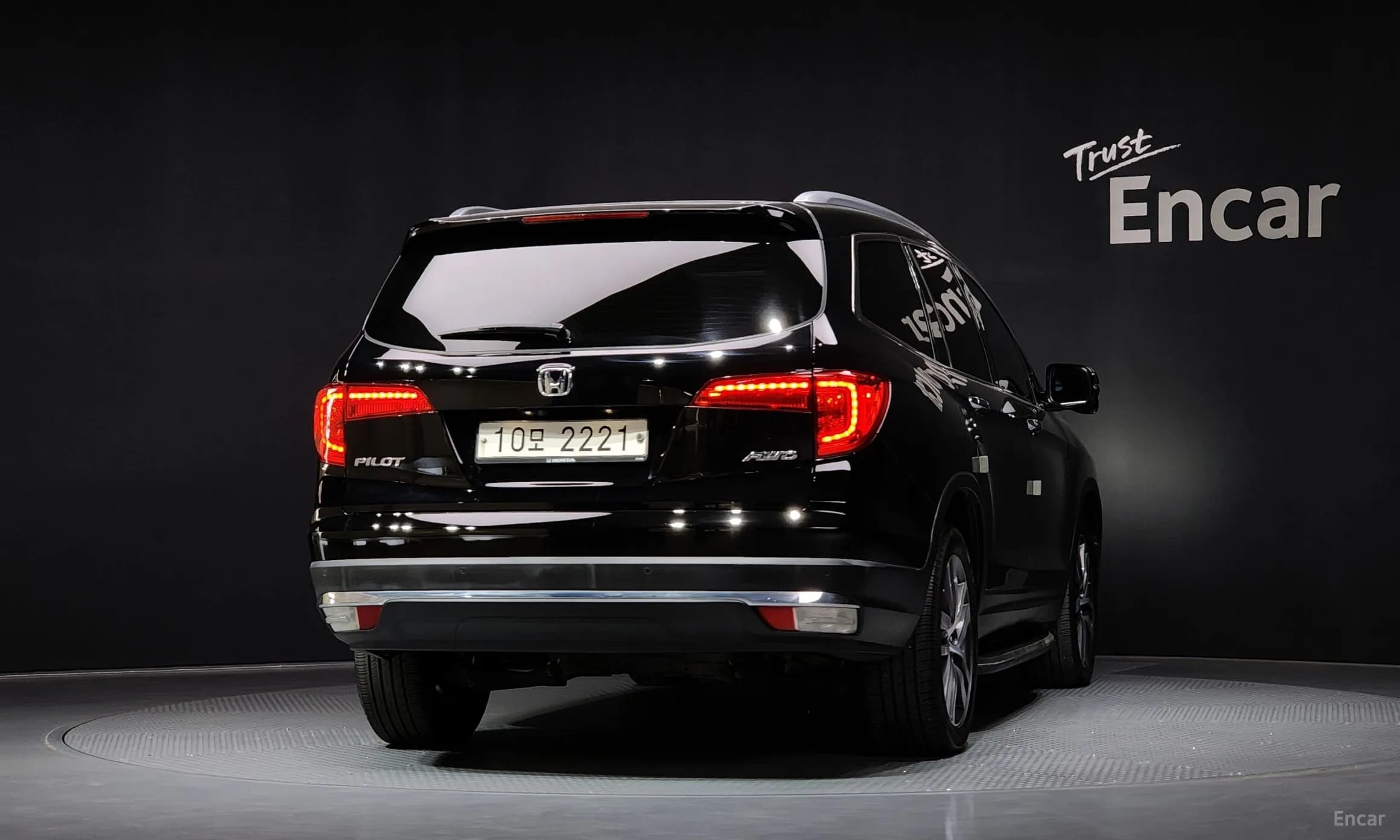 Pilot 3rd Generation