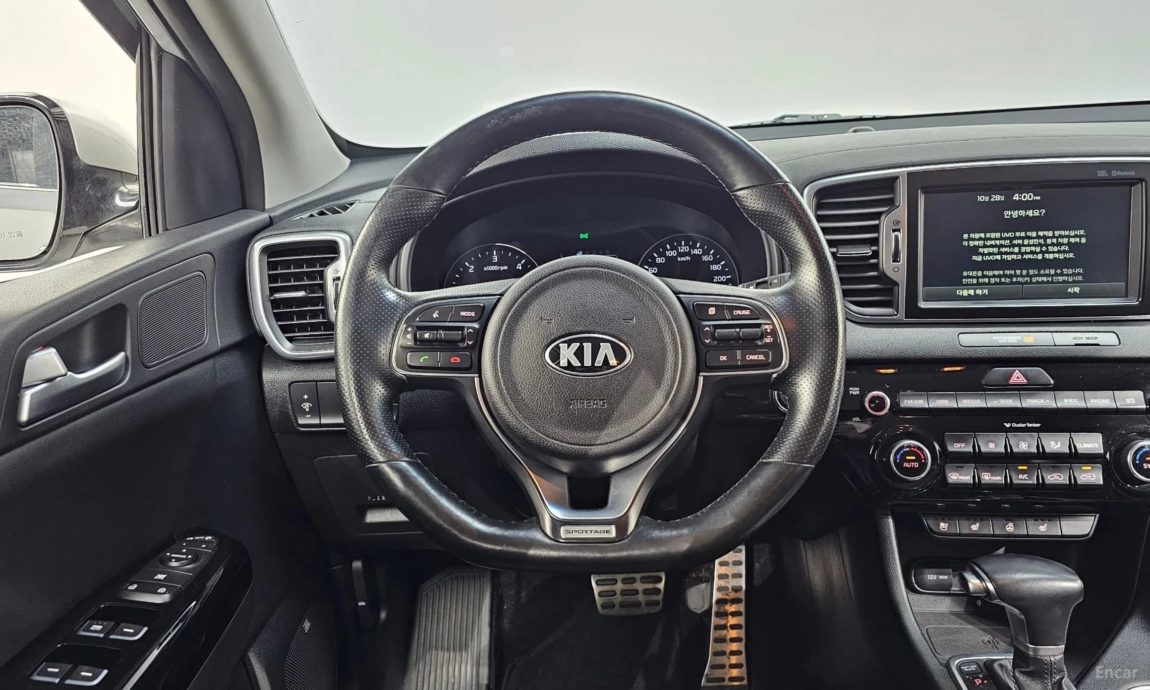 Sportage 4th Generation