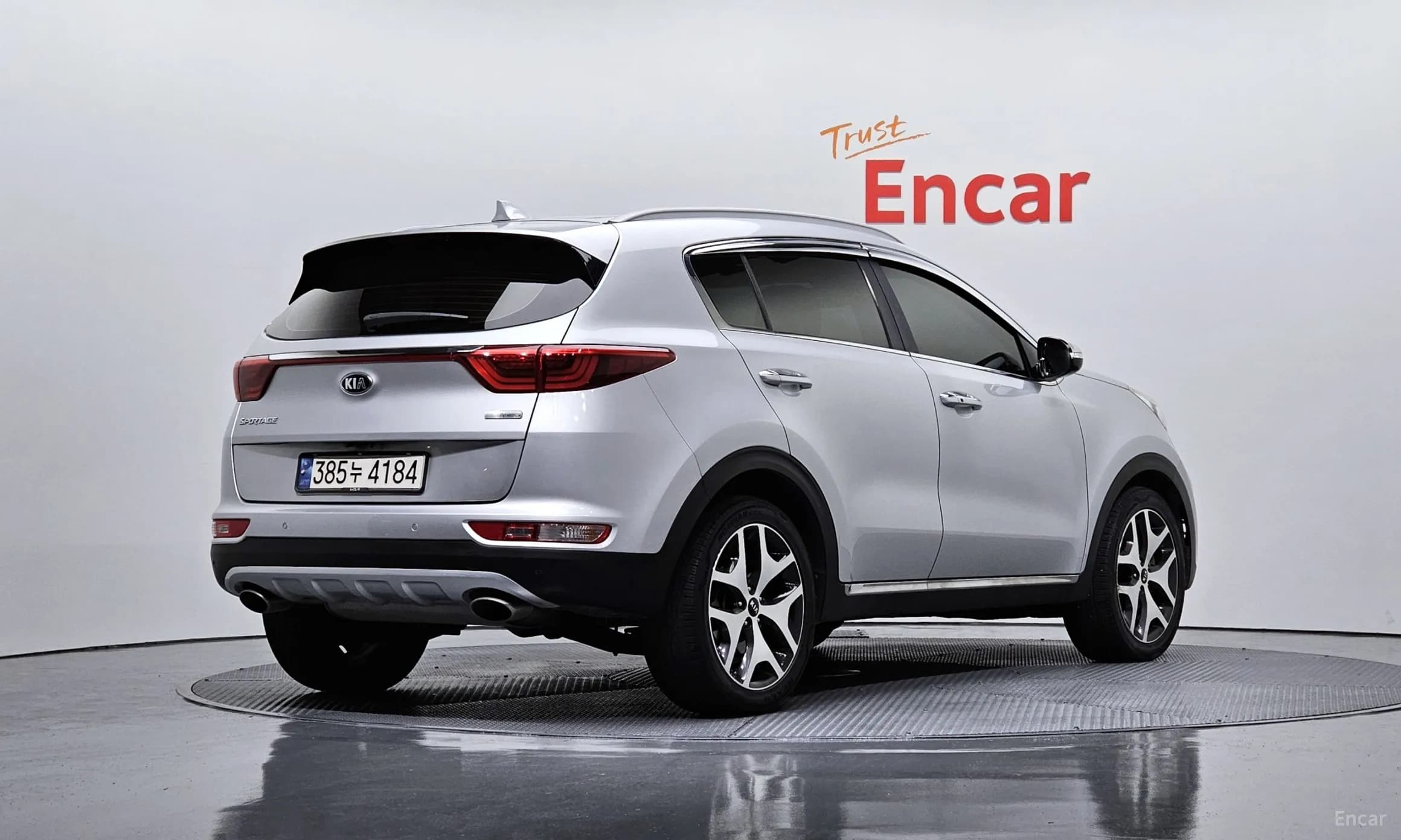 Sportage 4th Generation