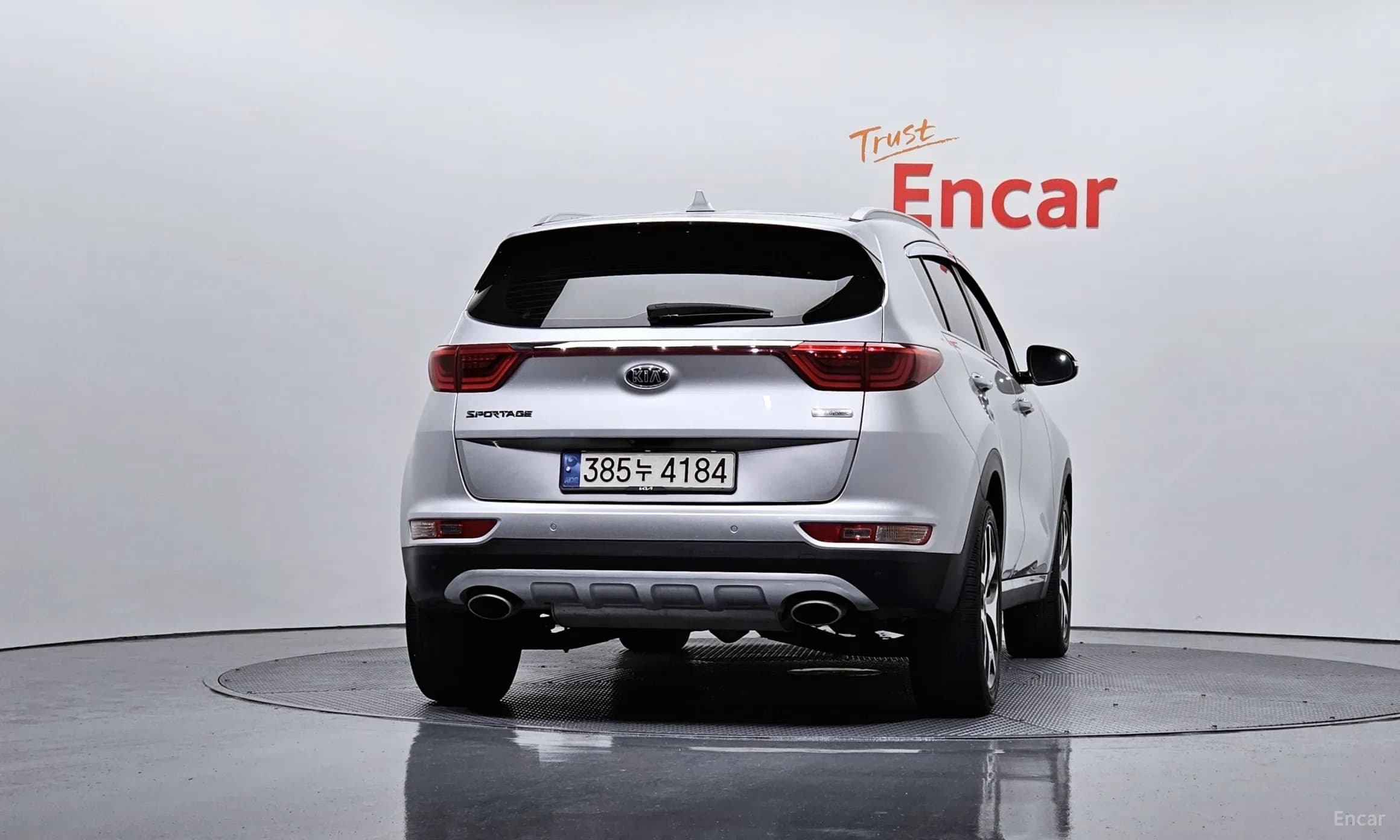 Sportage 4th Generation