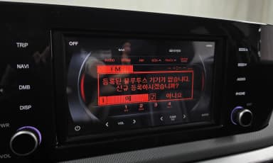 K5 3rd Generation