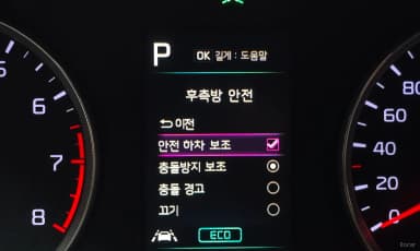 K5 3rd Generation