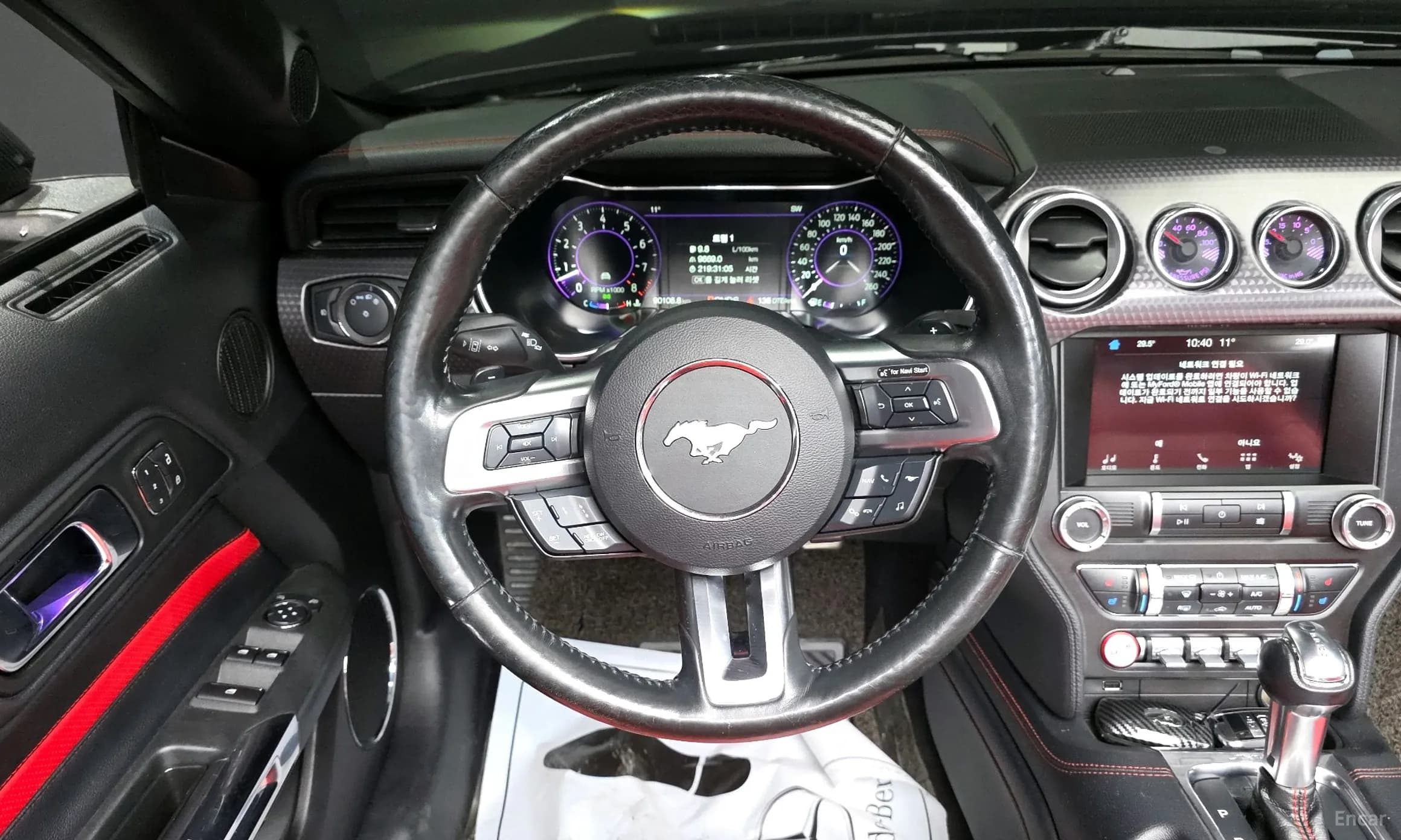 Mustang