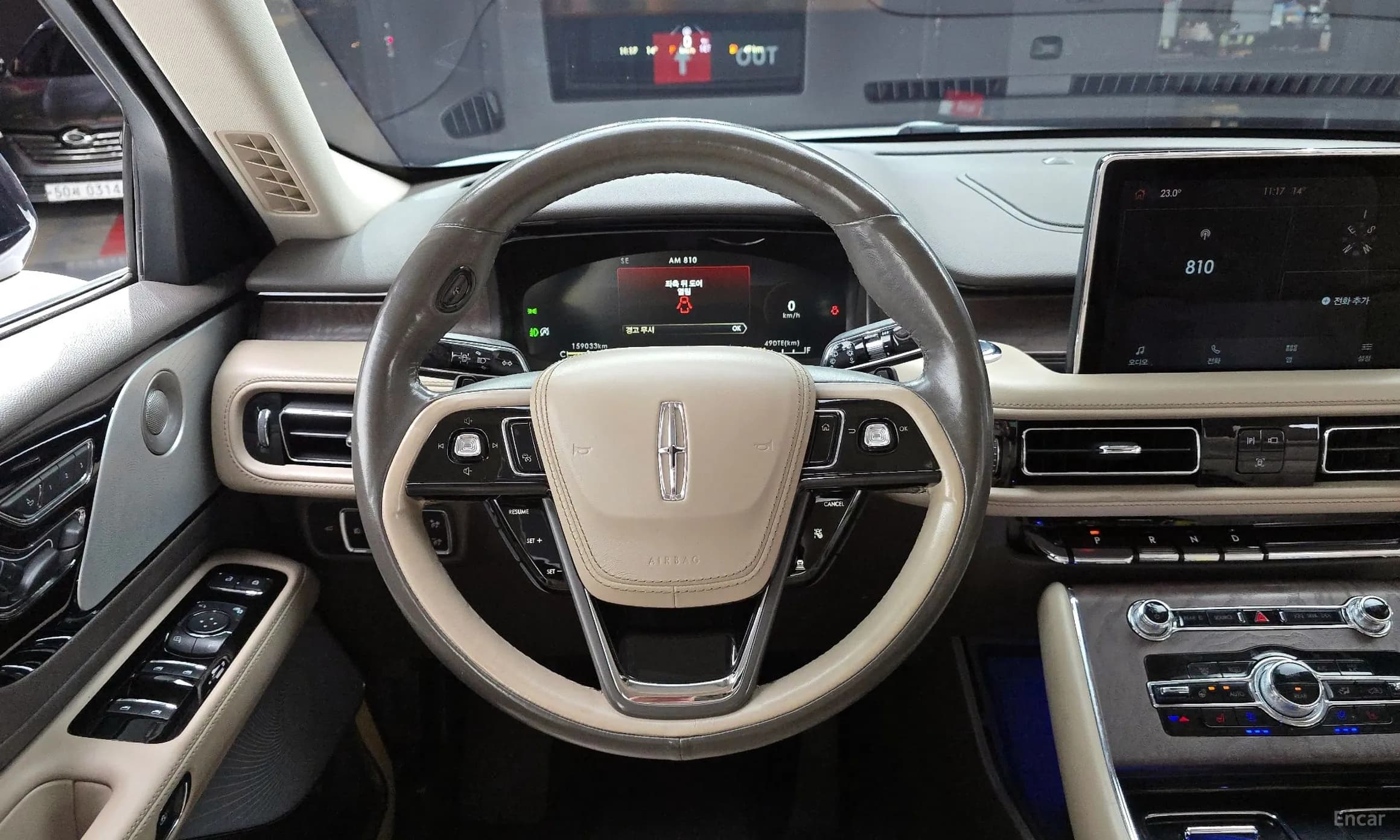 Aviator 2nd Generation