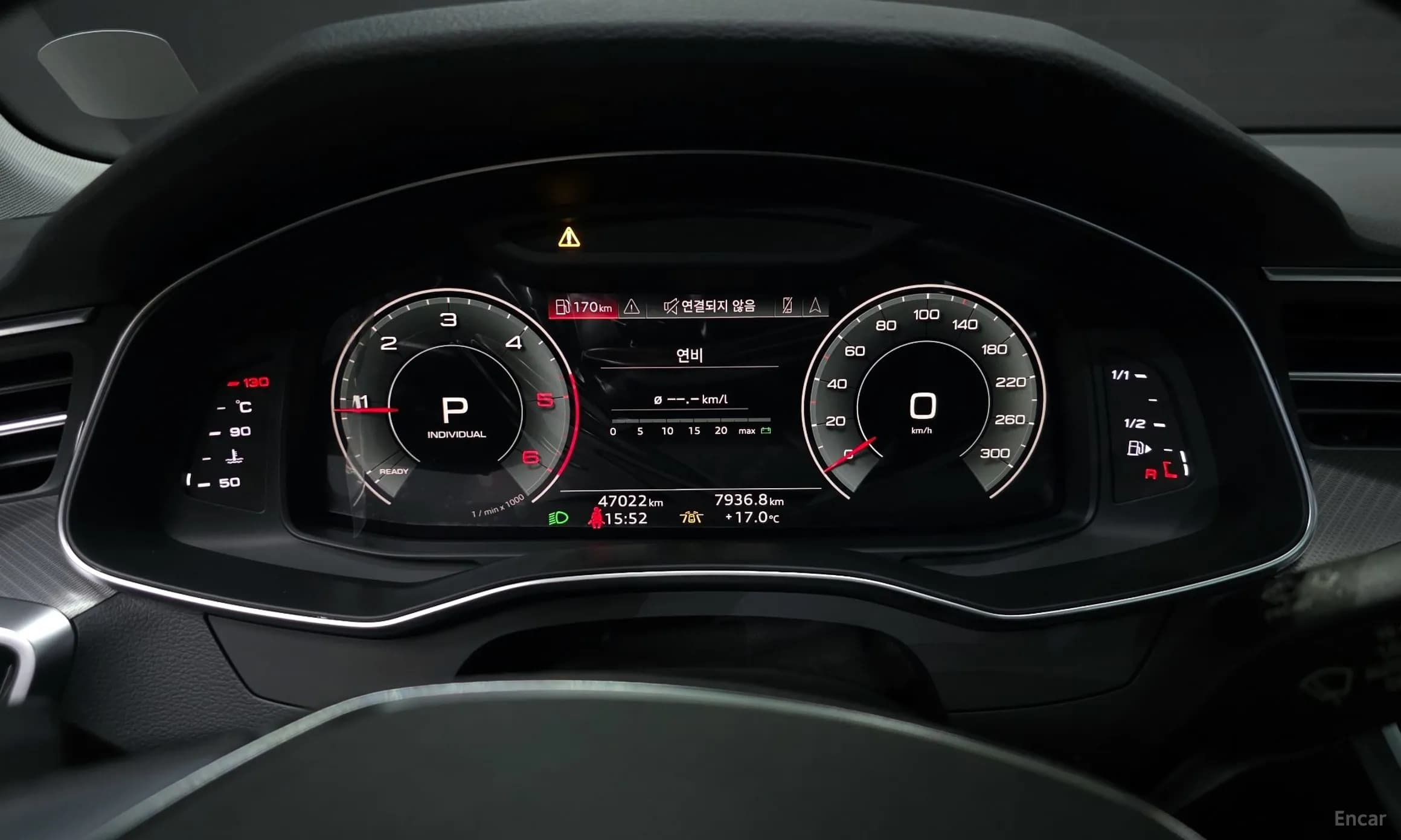 A6 (C8)