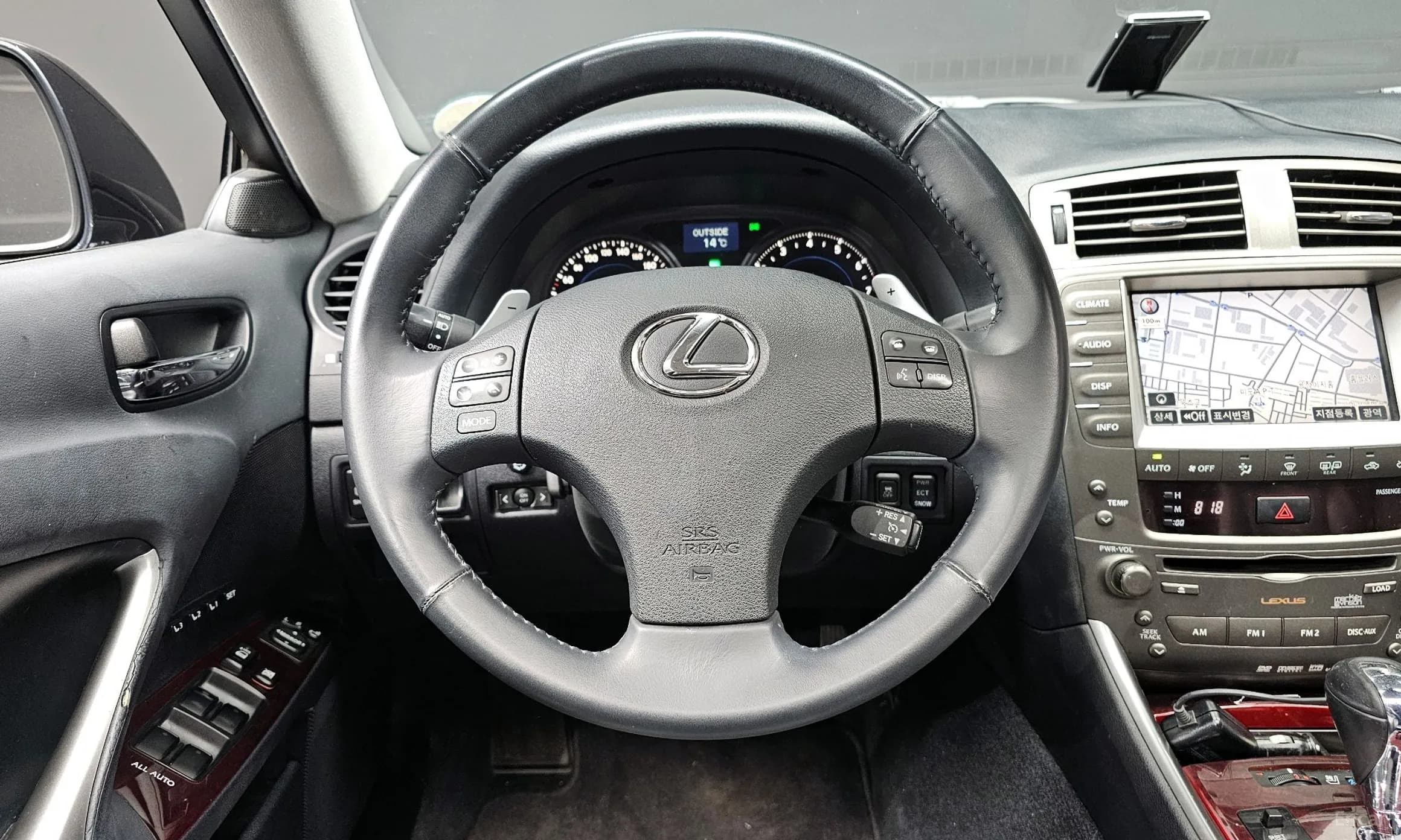 IS250