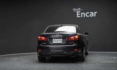 IS250
