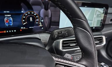 Mustang 7th Generation