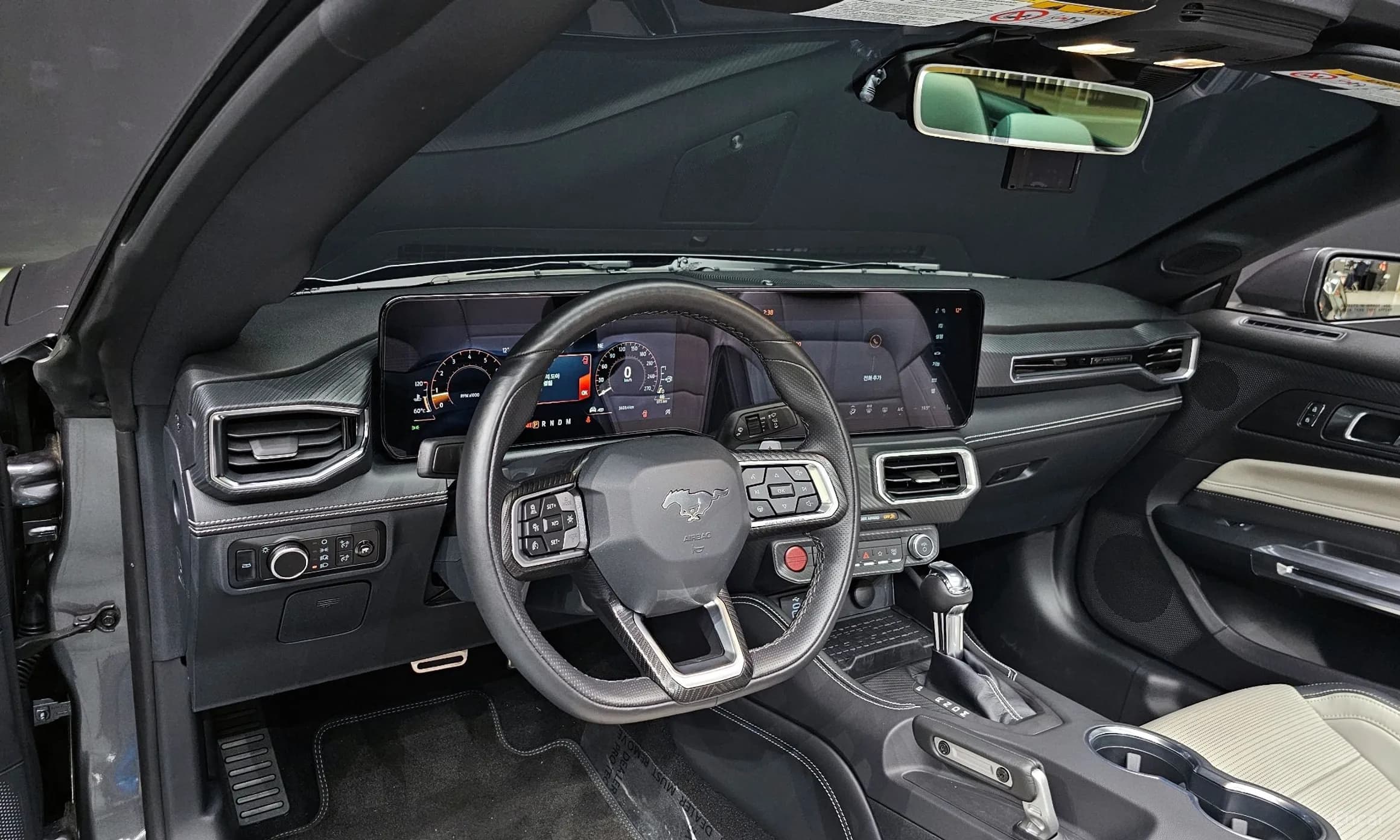 Mustang 7th Generation