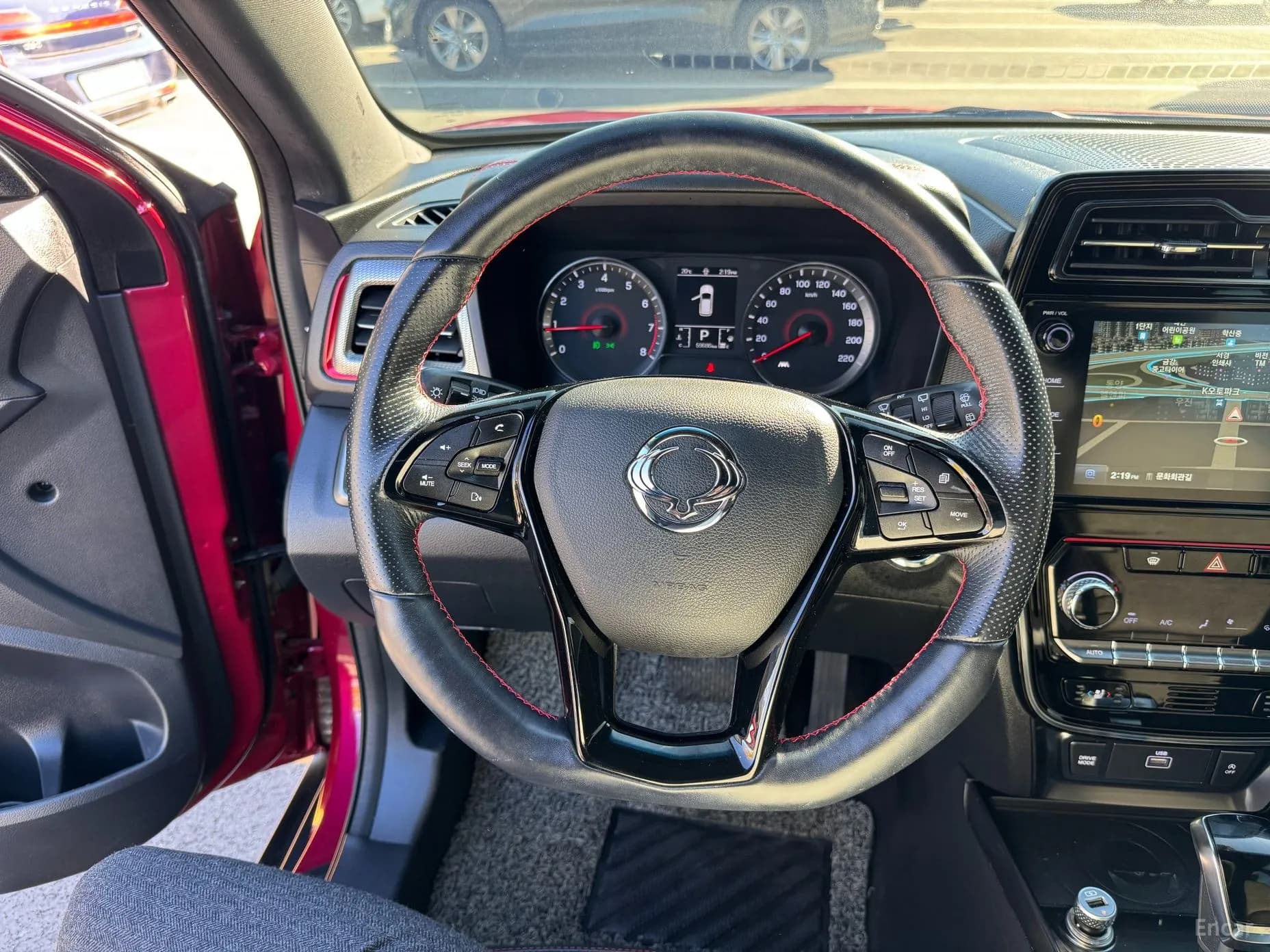 Berry New Tivoli