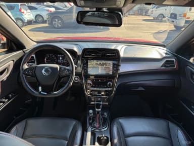 Berry New Tivoli