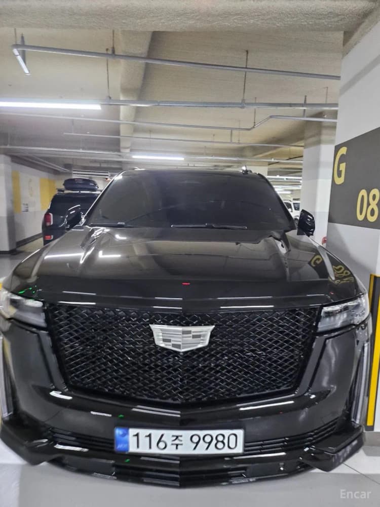 Escalade 5th Generation