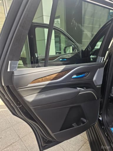 Escalade 5th Generation