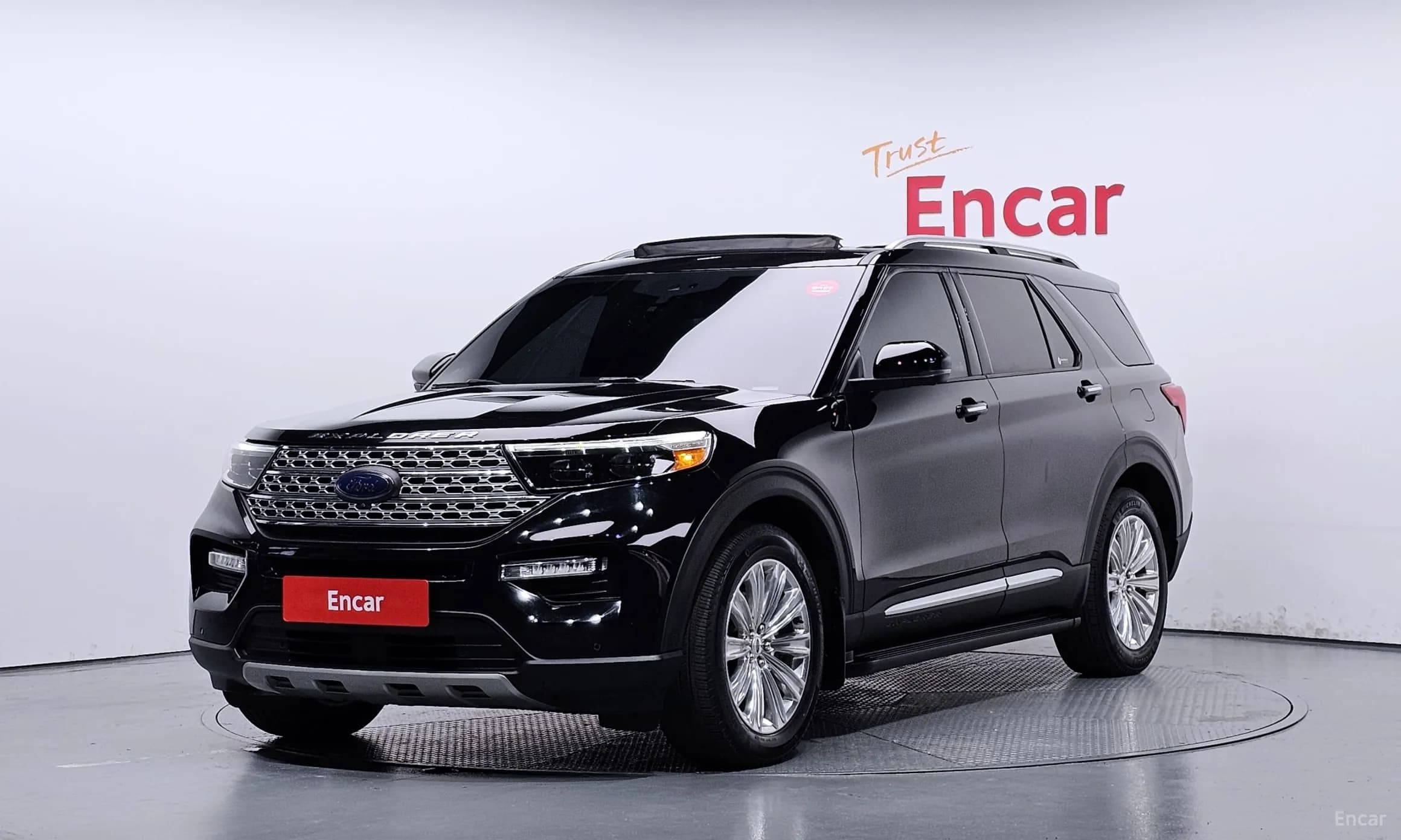 Explorer 6th Generation