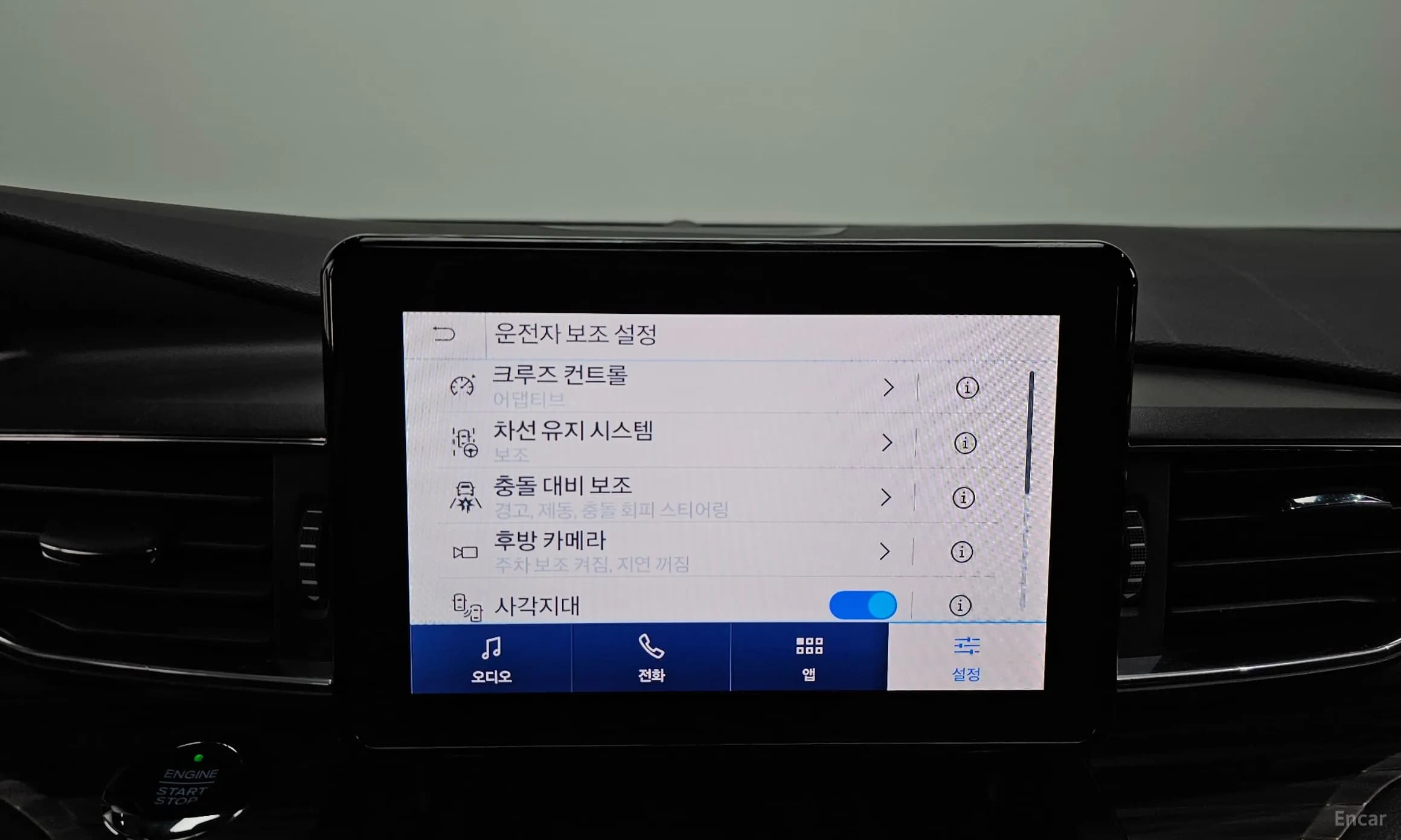 Explorer 6th Generation