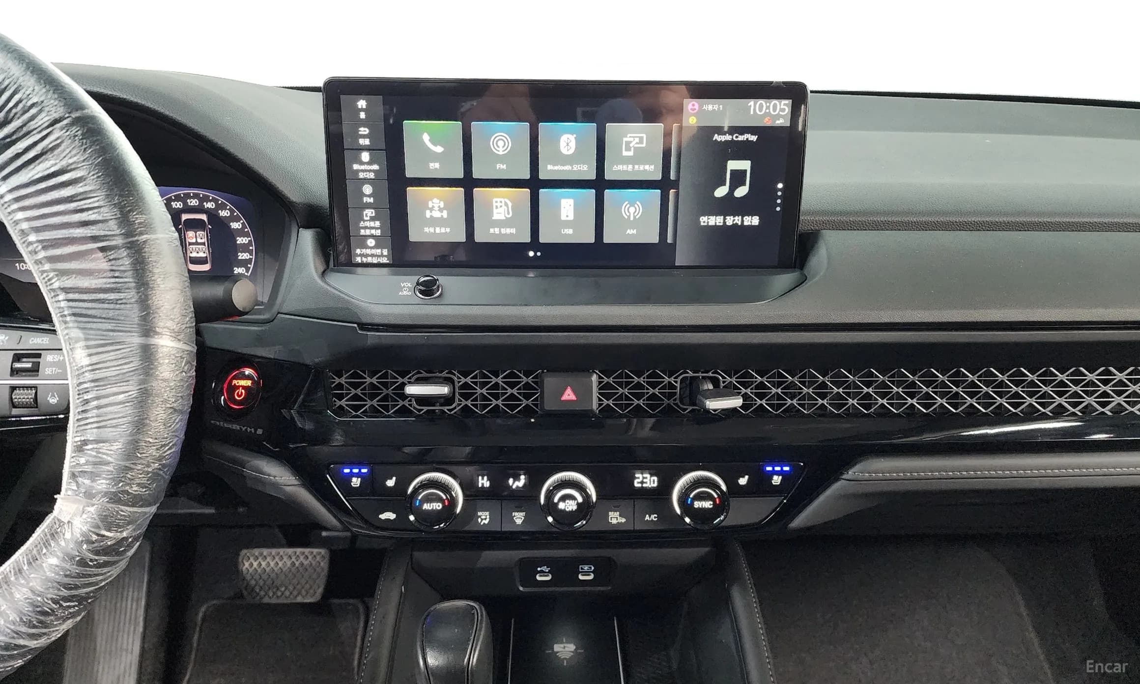 Accord 11th Generation