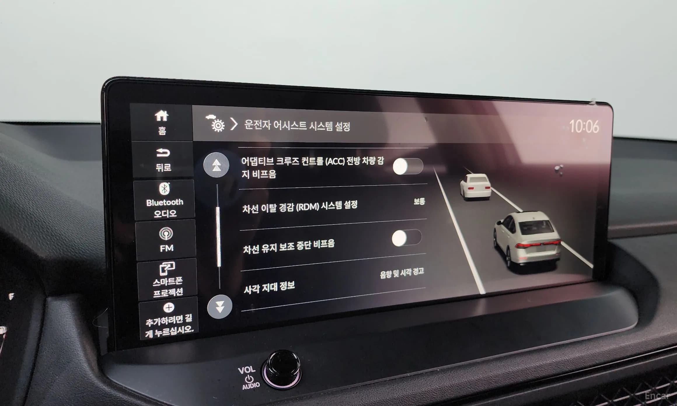 Accord 11th Generation