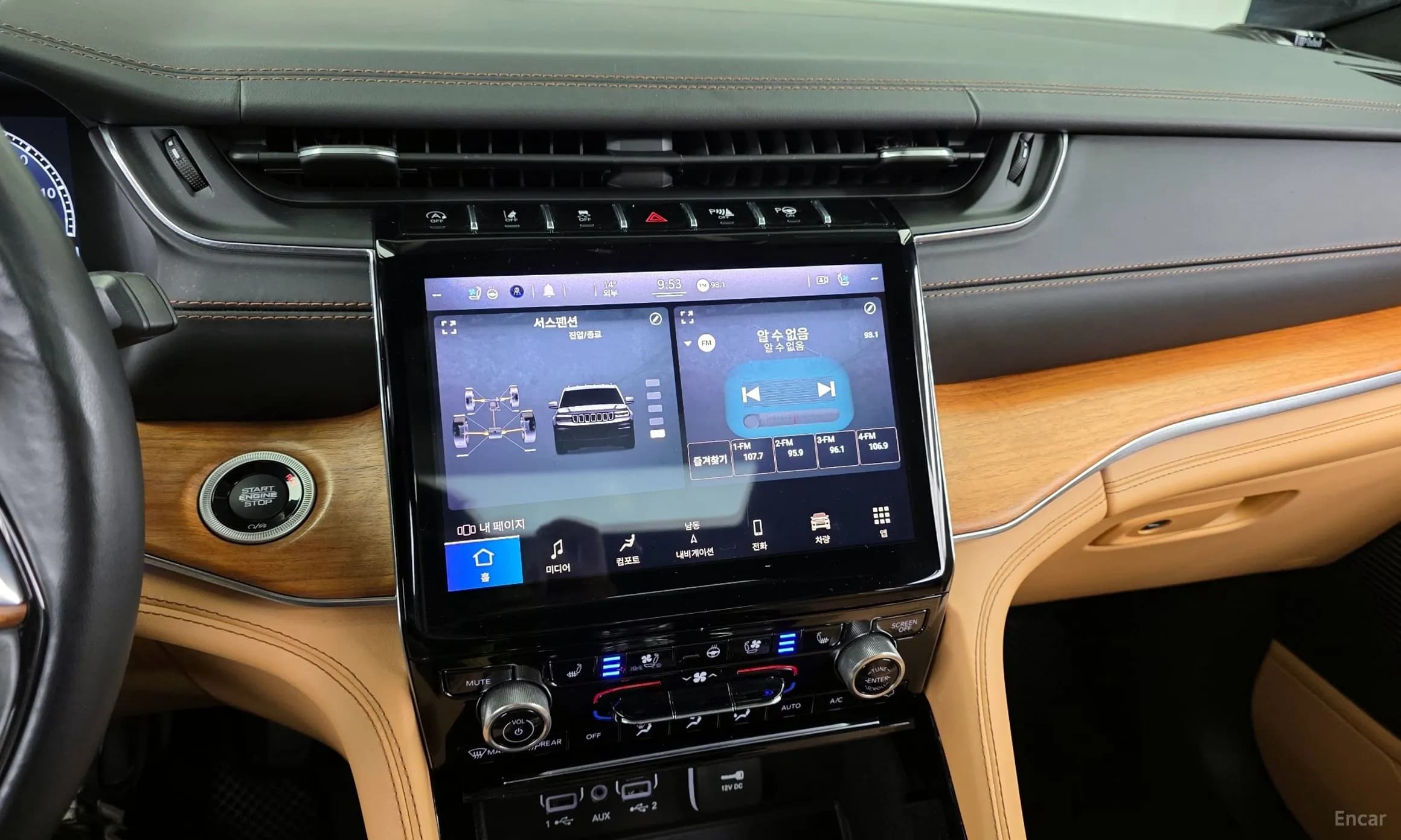 Grand Cherokee (WL)