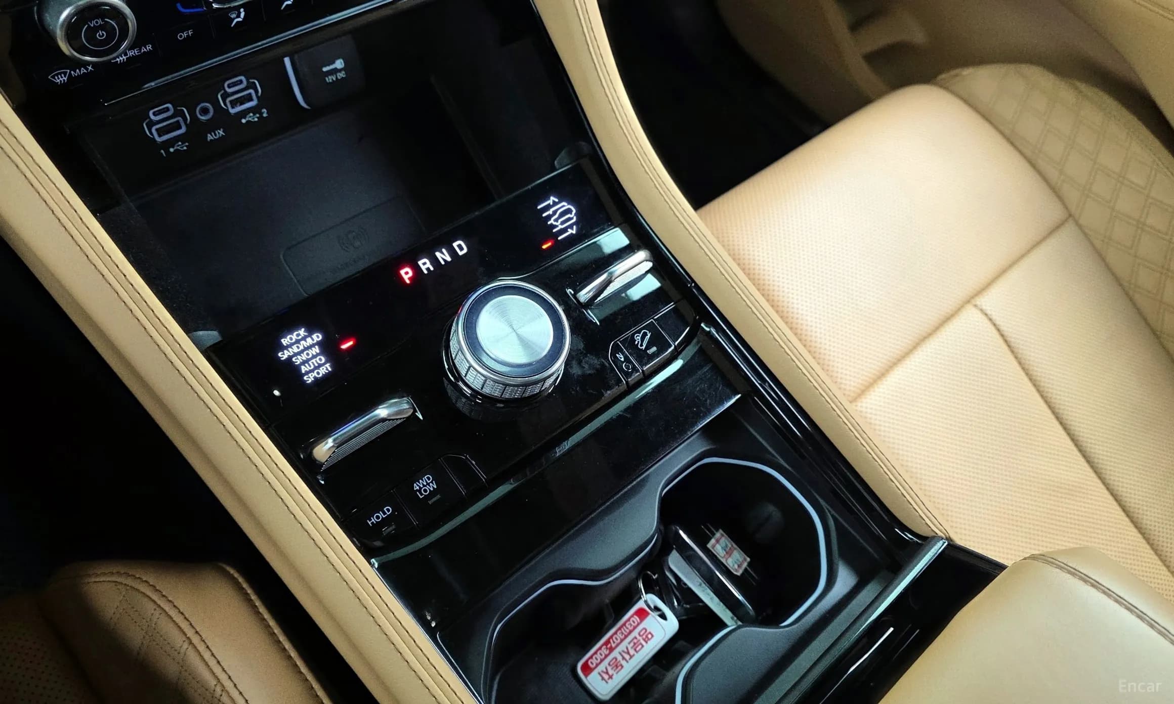 Grand Cherokee (WL)